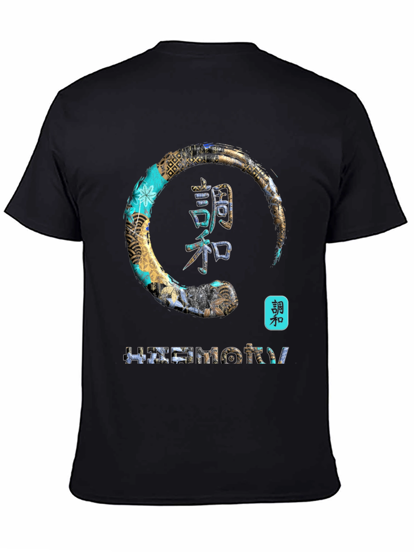 Harmony Zen Circle T-Shirt - Stylish Japanese Inspired Design
