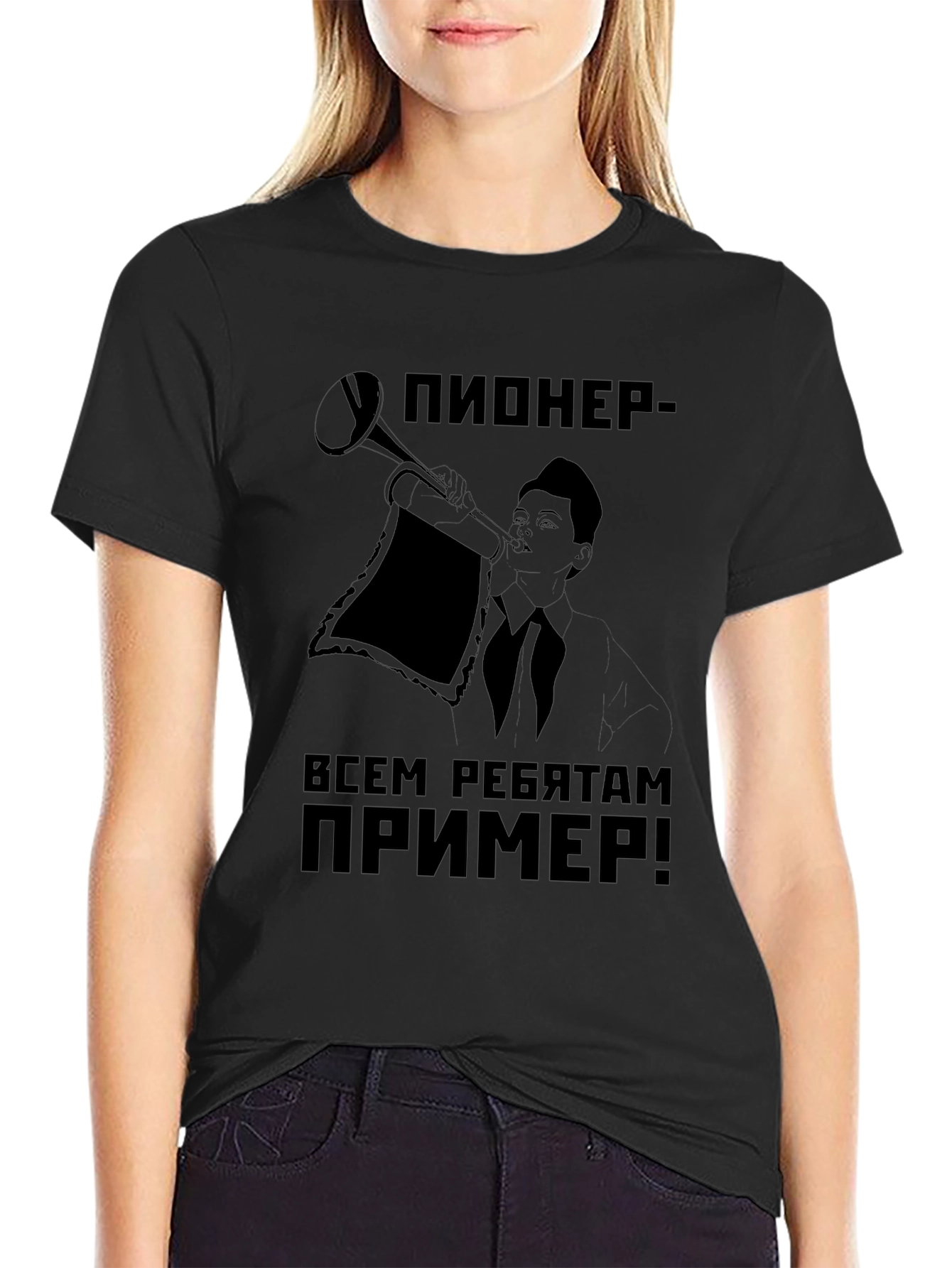 Retro Soviet Pioneer T-Shirt - Black