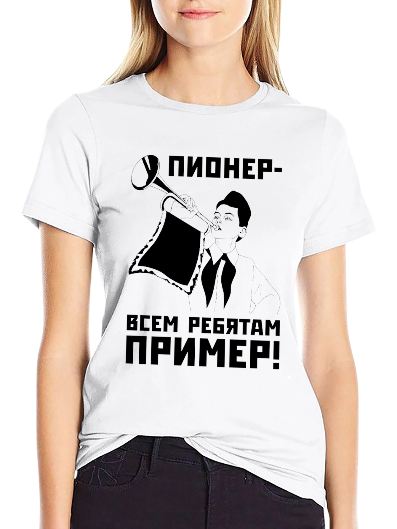 Retro Soviet Pioneer T-Shirt - Black