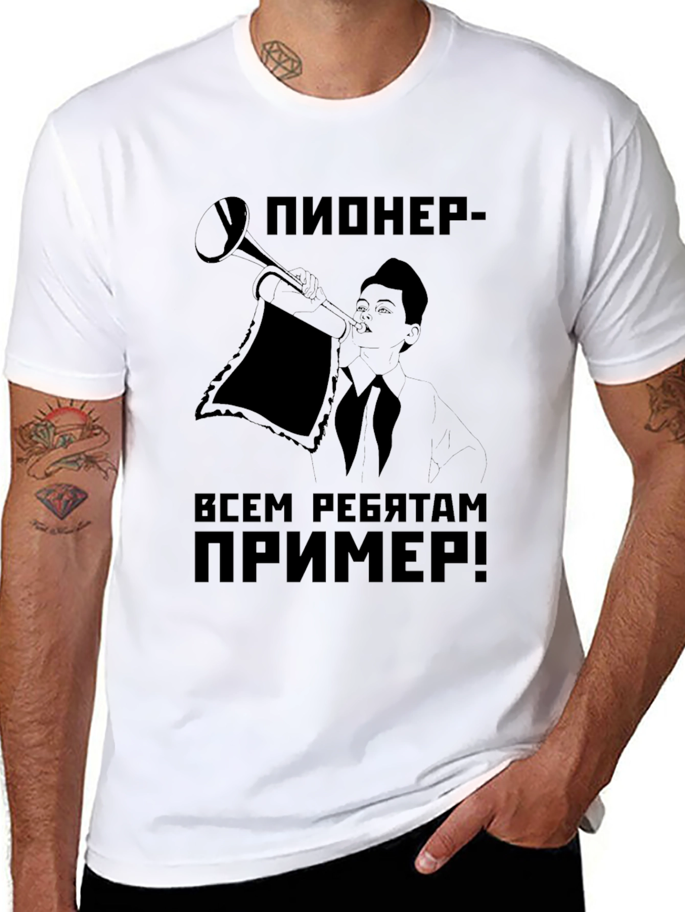 Retro Soviet Pioneer T-Shirt - Black