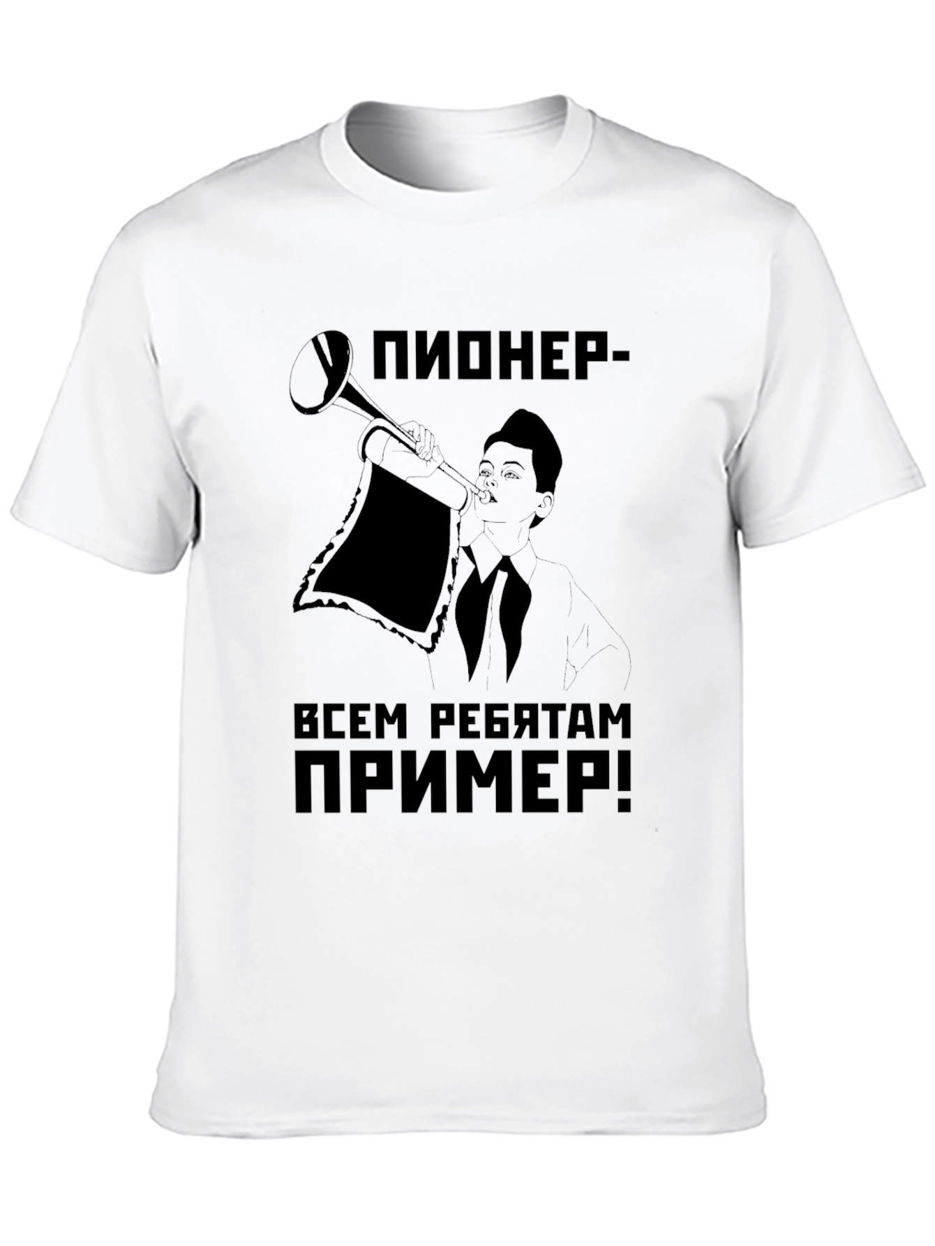 Retro Soviet Pioneer T-Shirt - Black