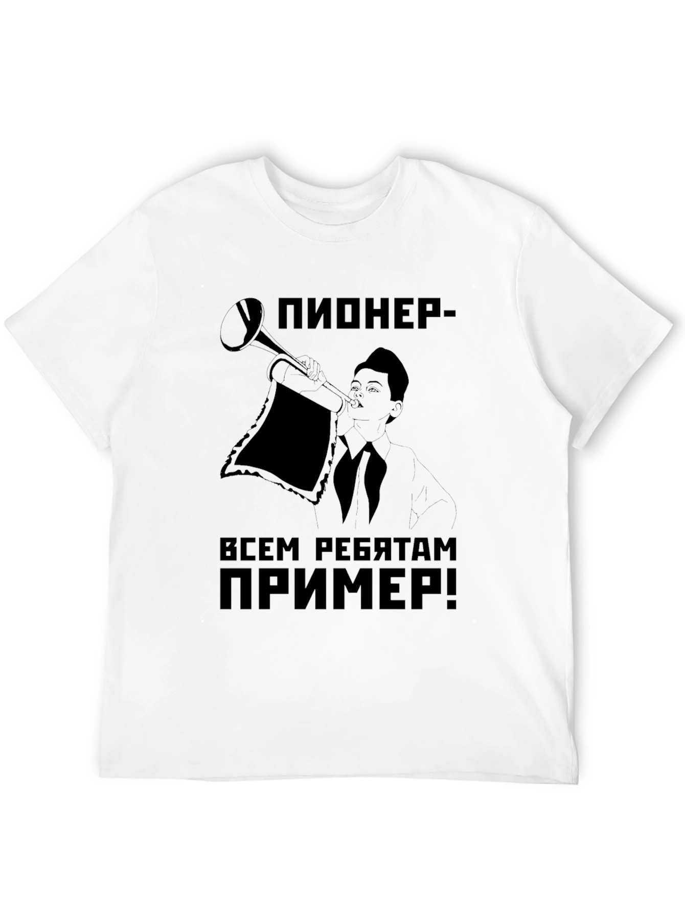 Retro Soviet Pioneer T-Shirt - Black