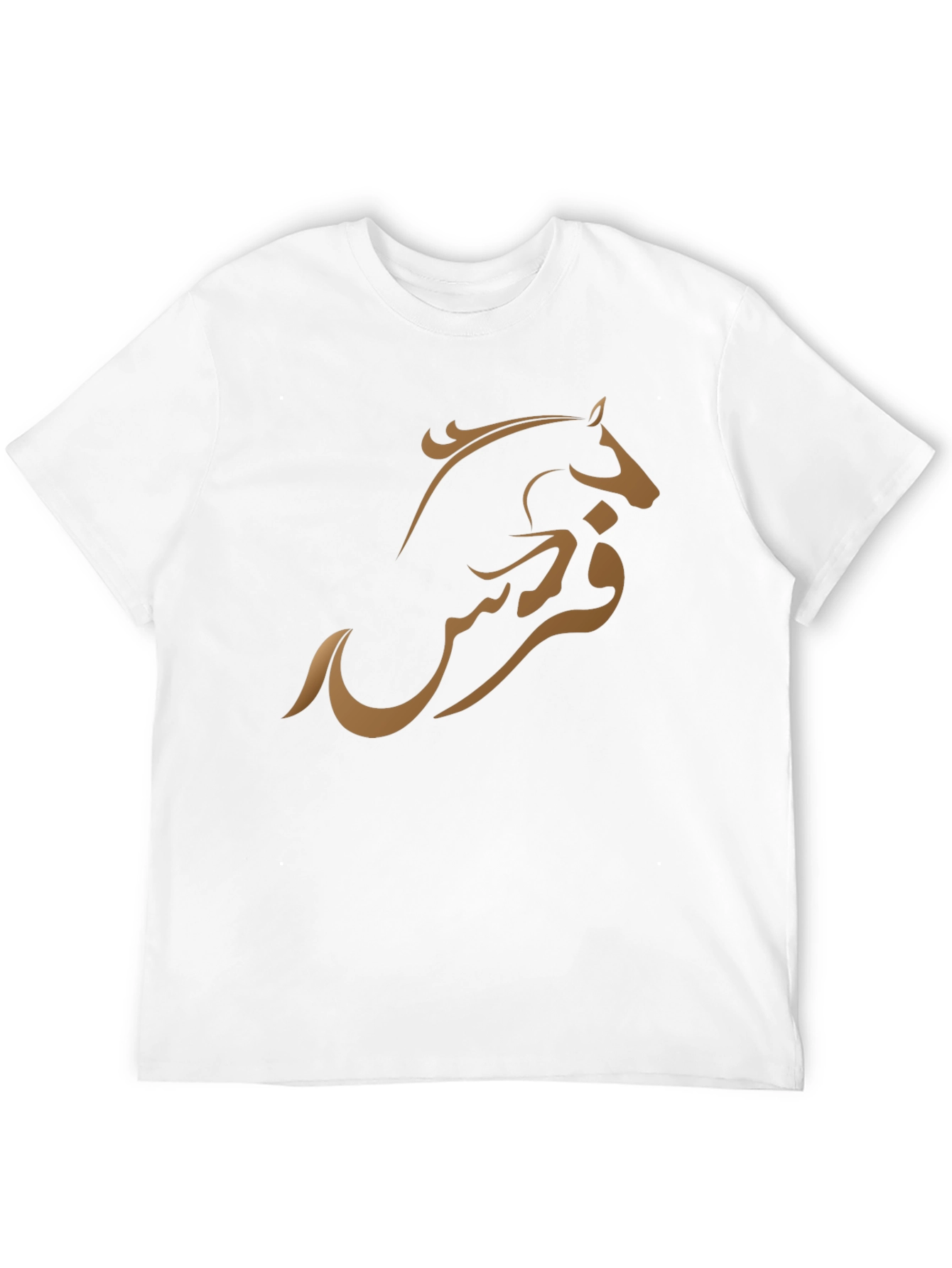 Black T-Shirt with Arabic Horse Design