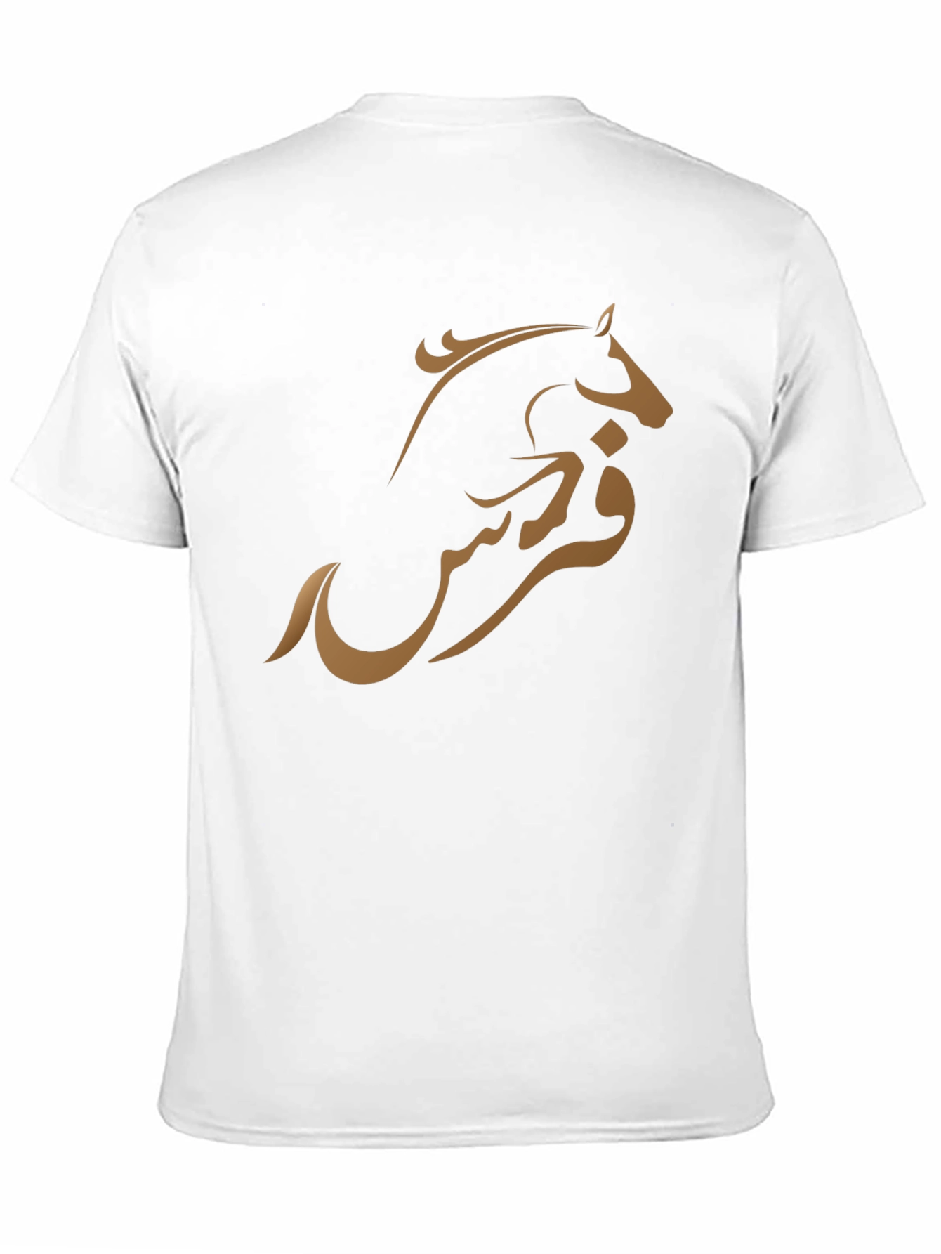 Black T-Shirt with Arabic Horse Design