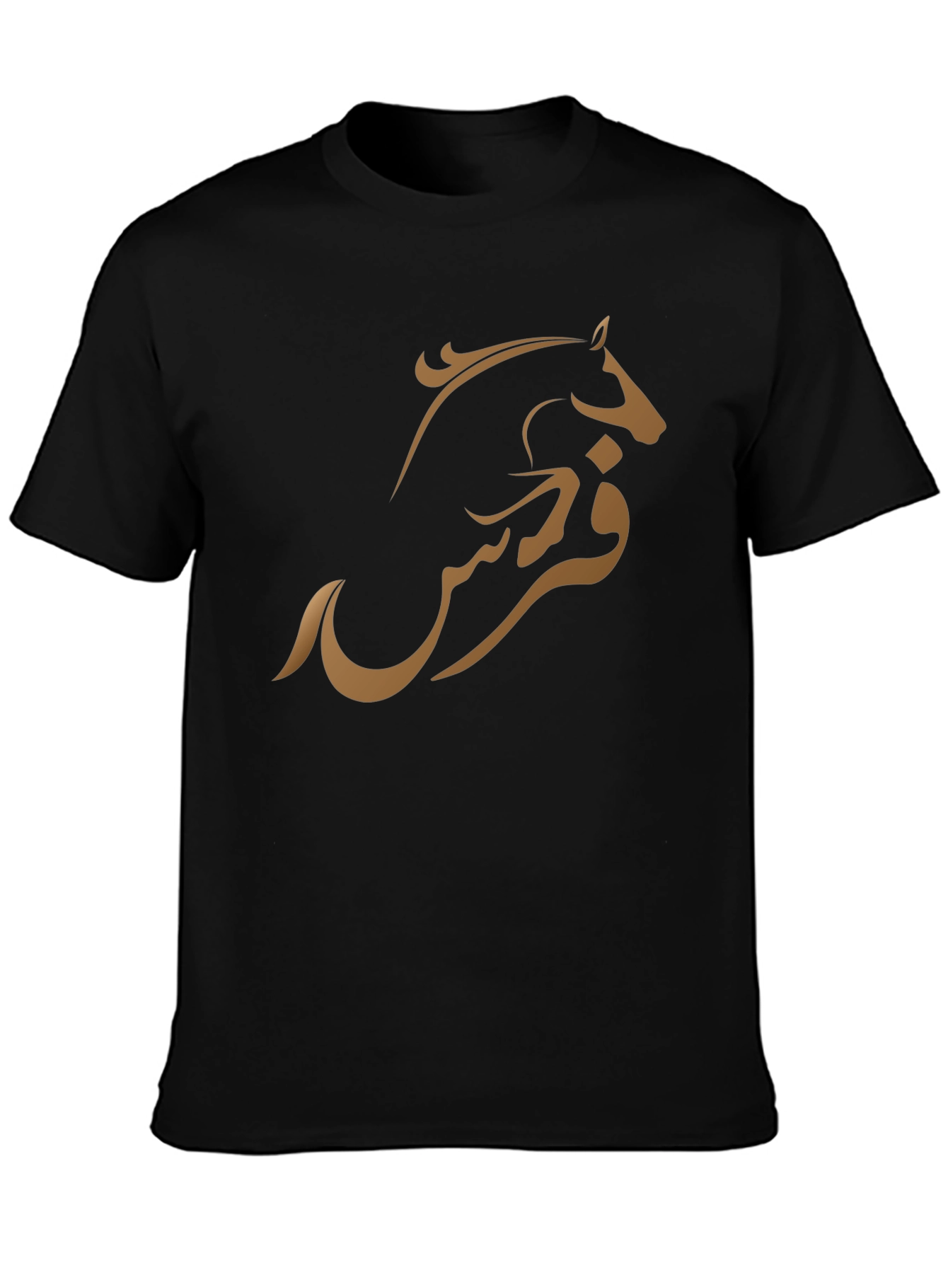 Black T-Shirt with Arabic Horse Design
