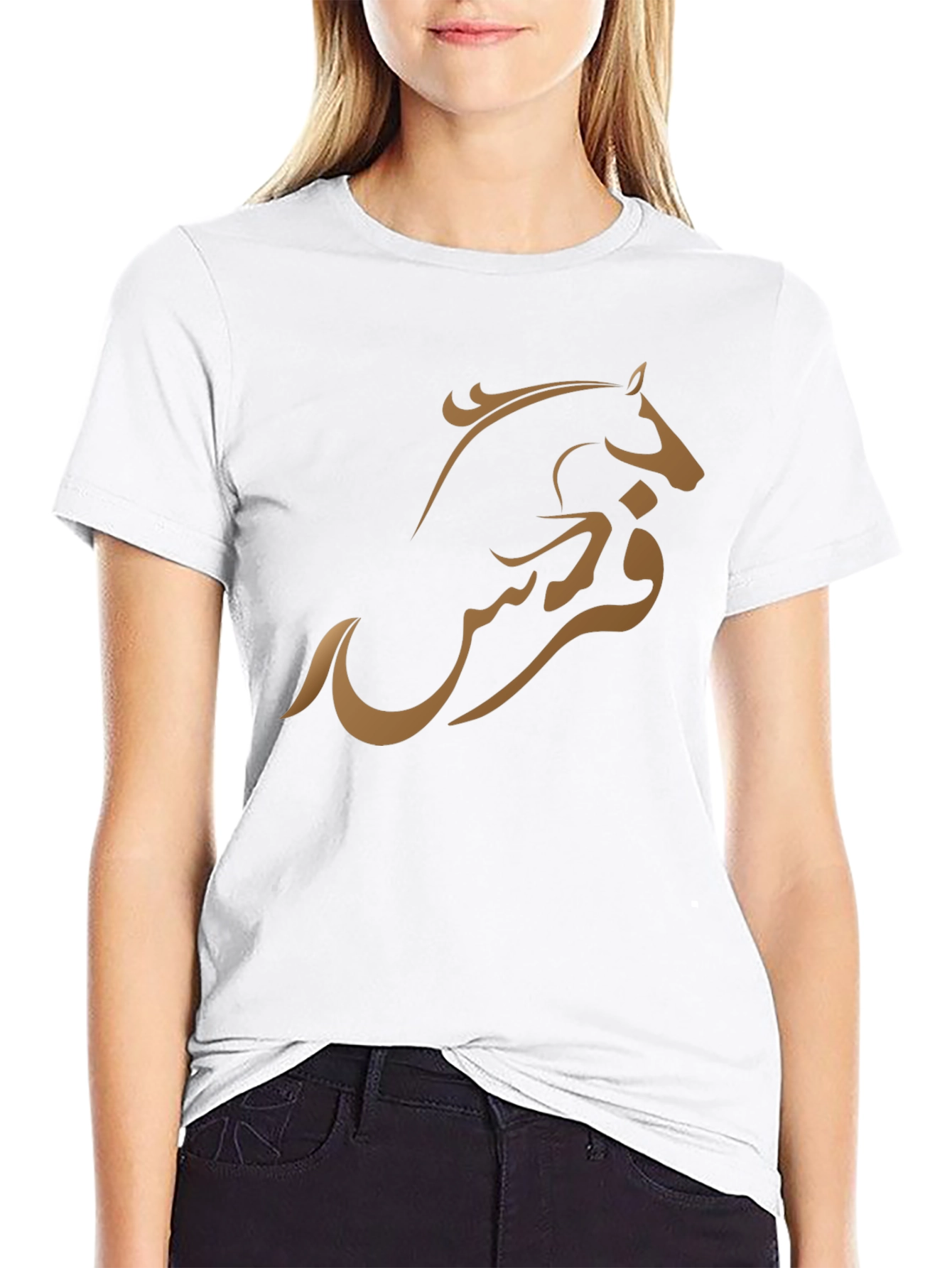 Black T-Shirt with Arabic Horse Design