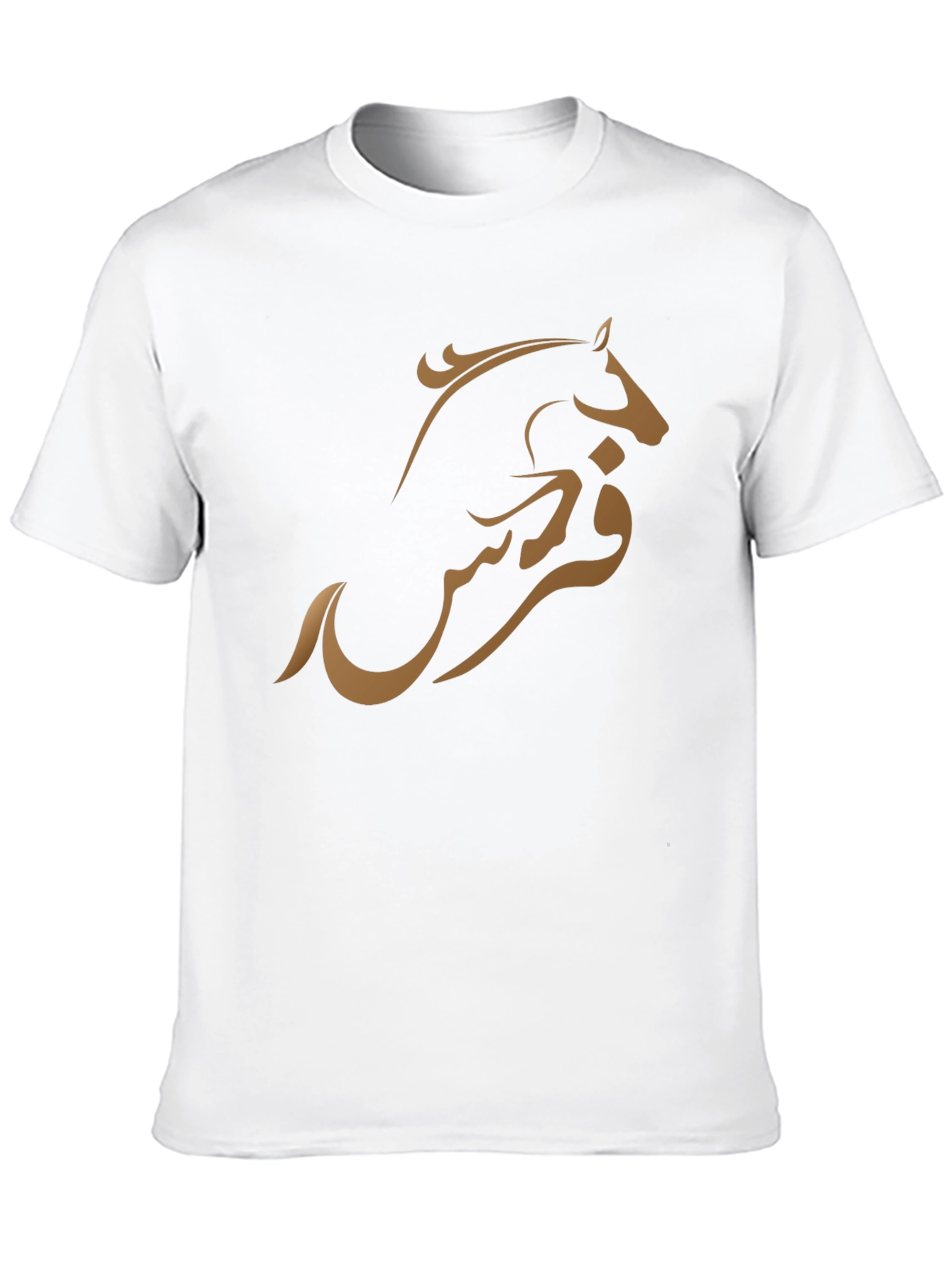 Black T-Shirt with Arabic Horse Design
