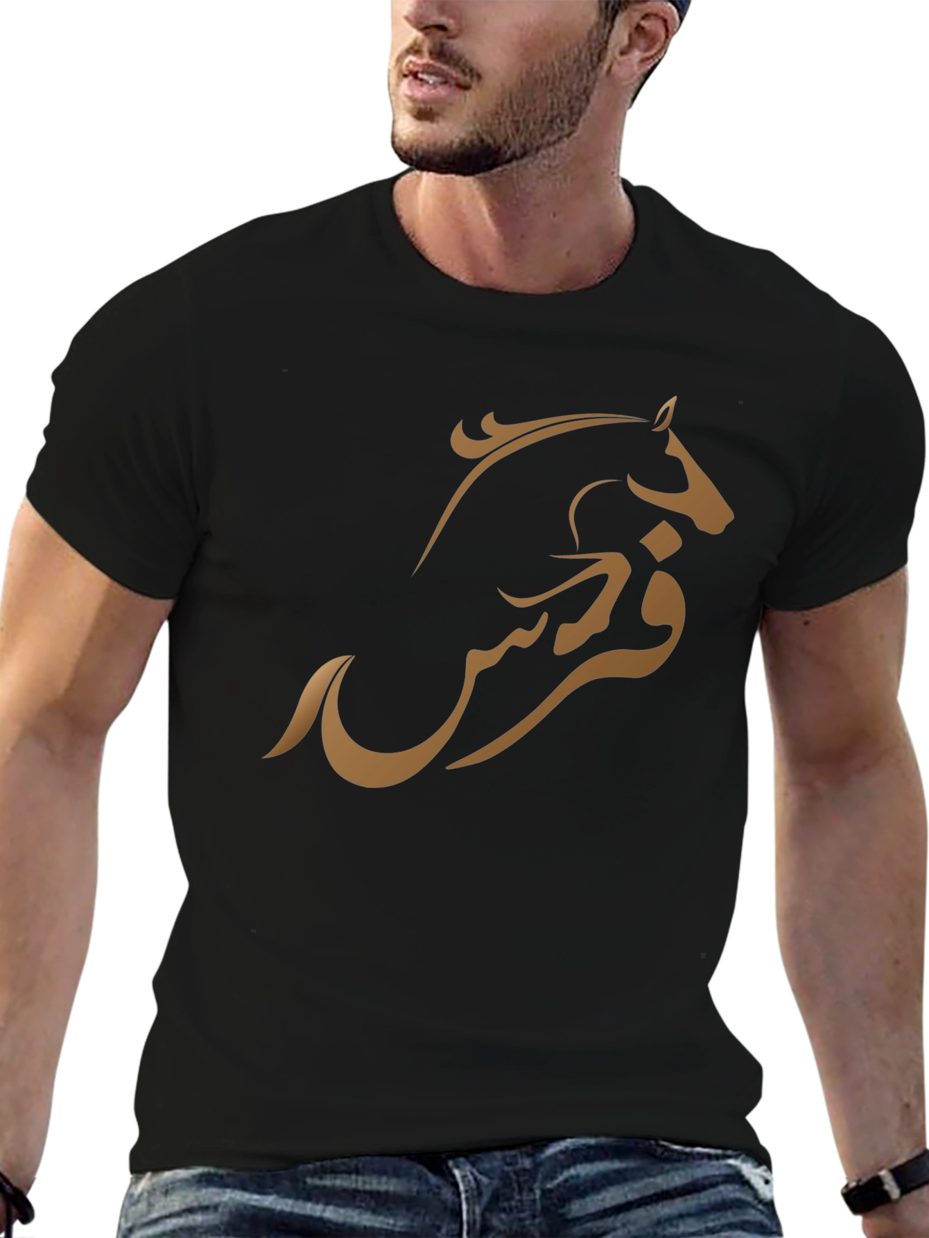 Black T-Shirt with Arabic Horse Design