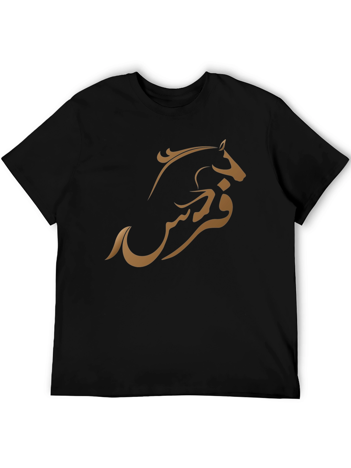 Black T-Shirt with Arabic Horse Design