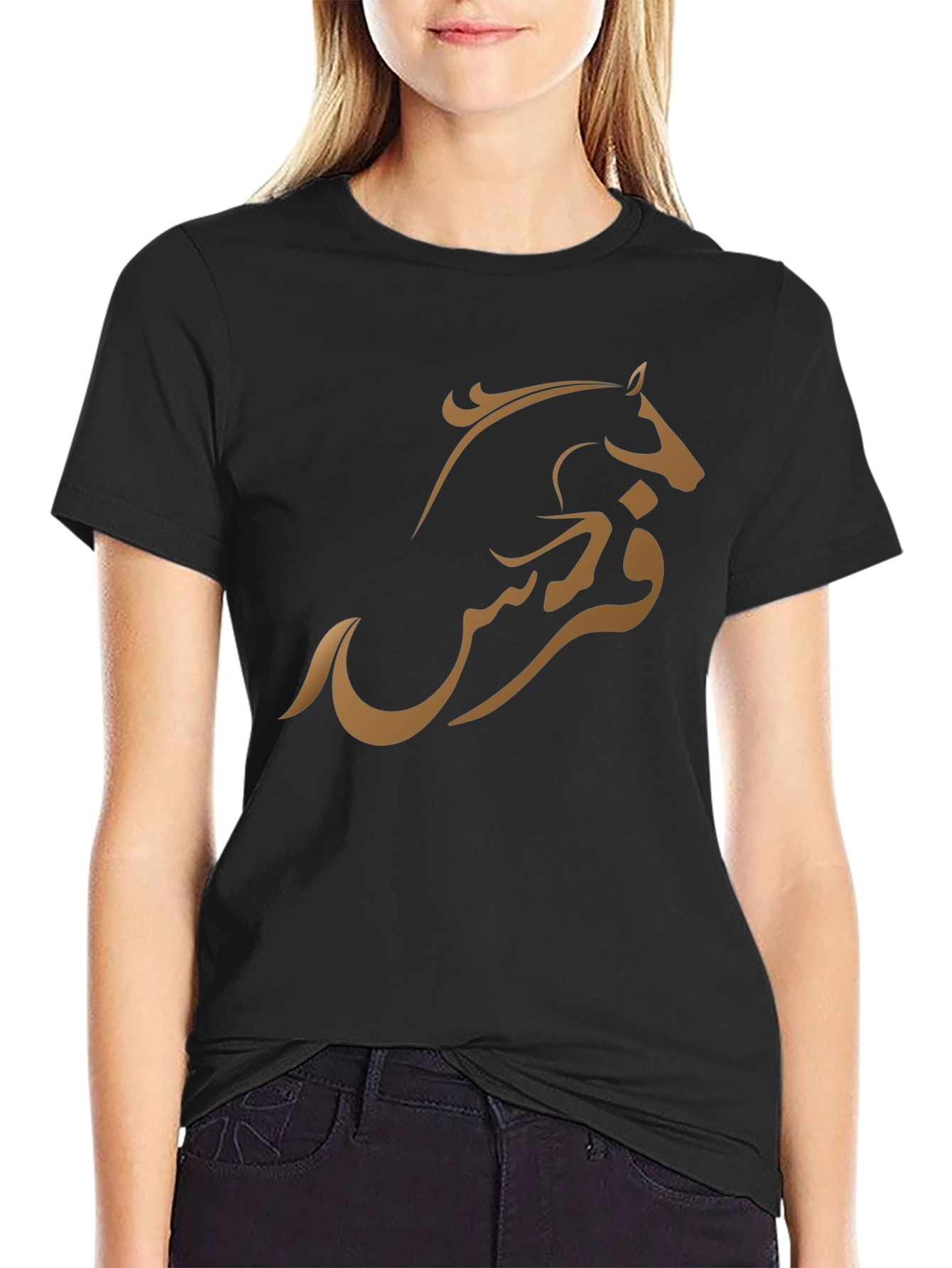 Black T-Shirt with Arabic Horse Design