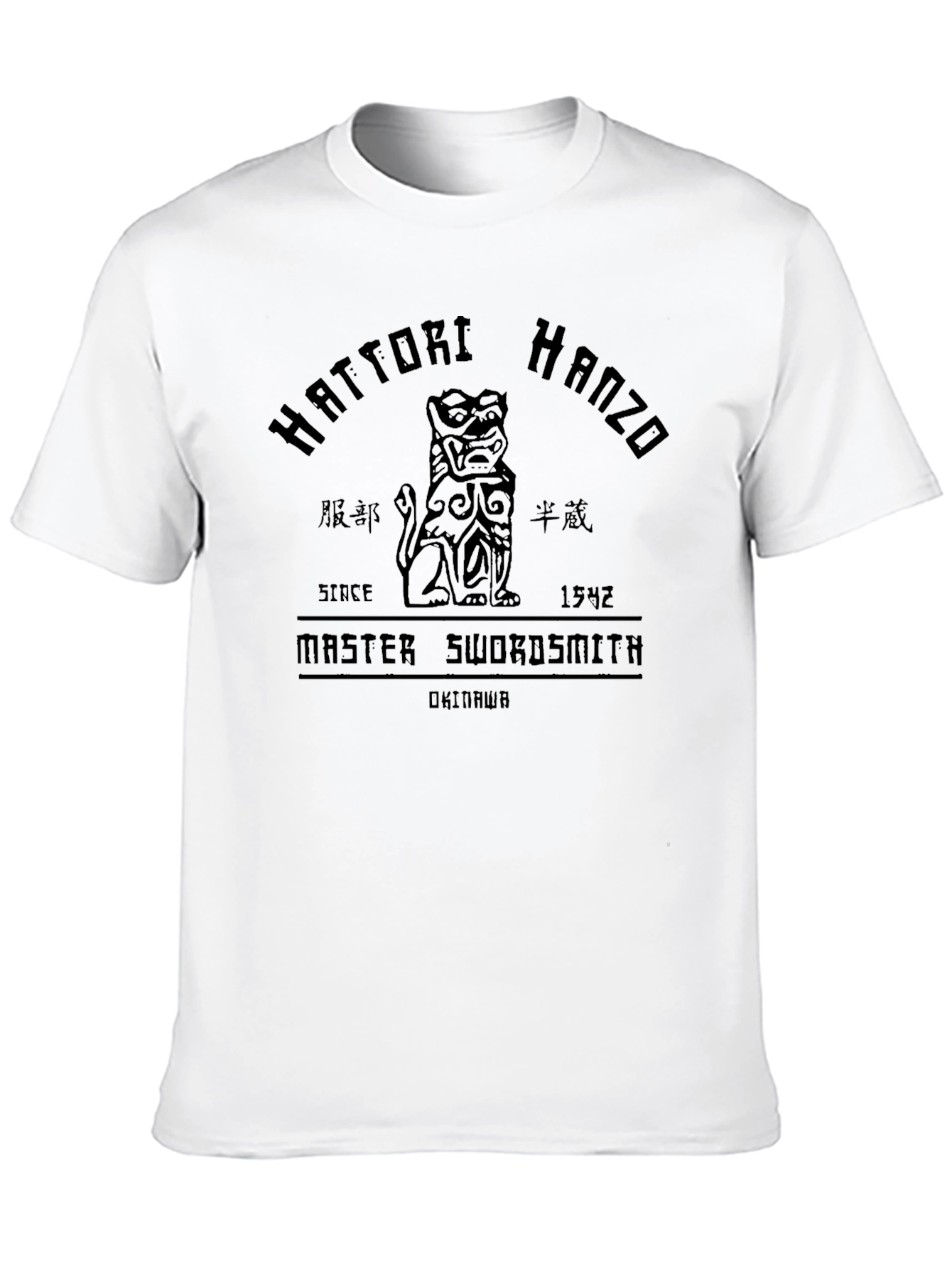 Hattori Hanzo Master Swordsmith T-Shirt