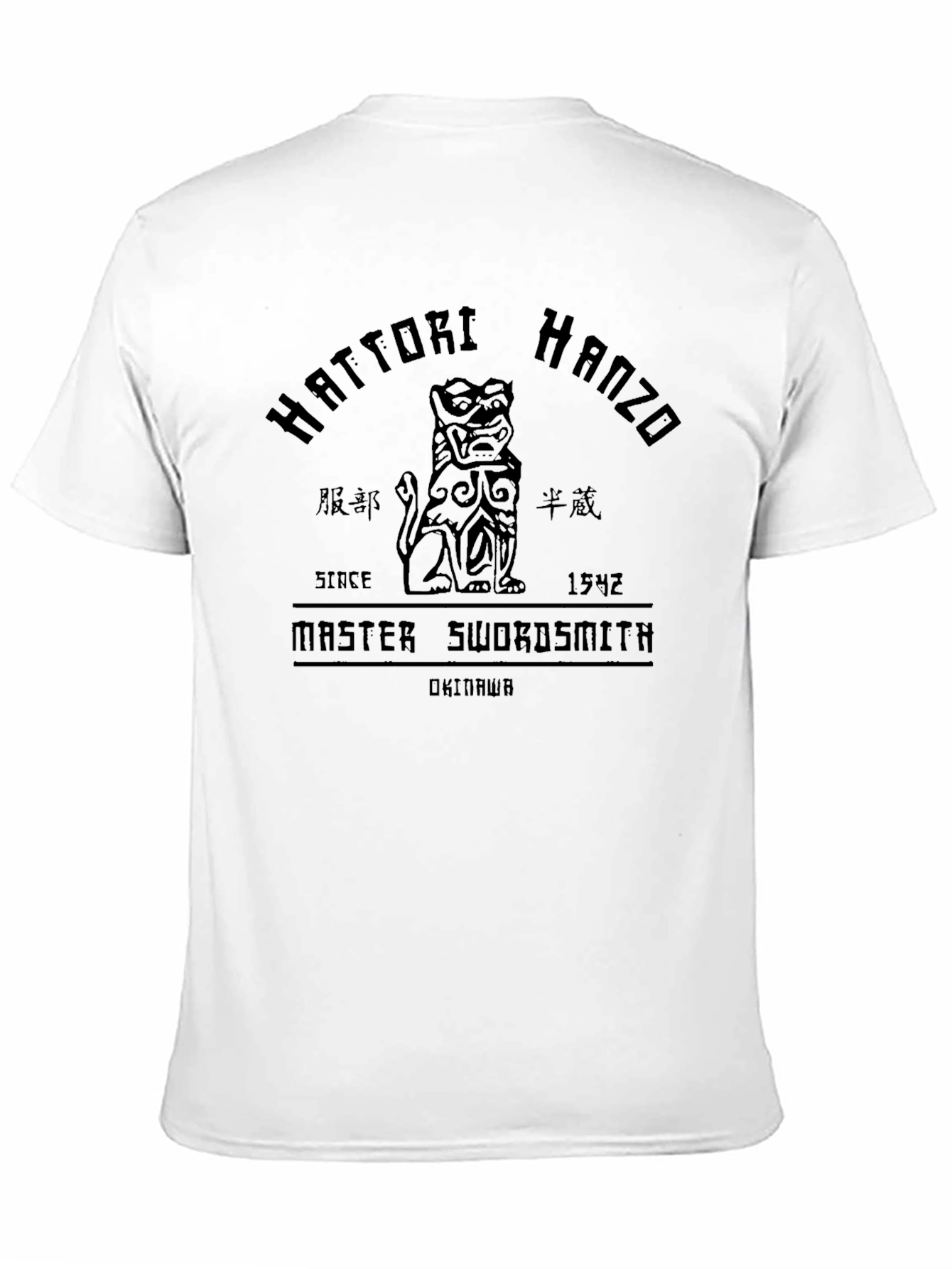 Hattori Hanzo Master Swordsmith T-Shirt