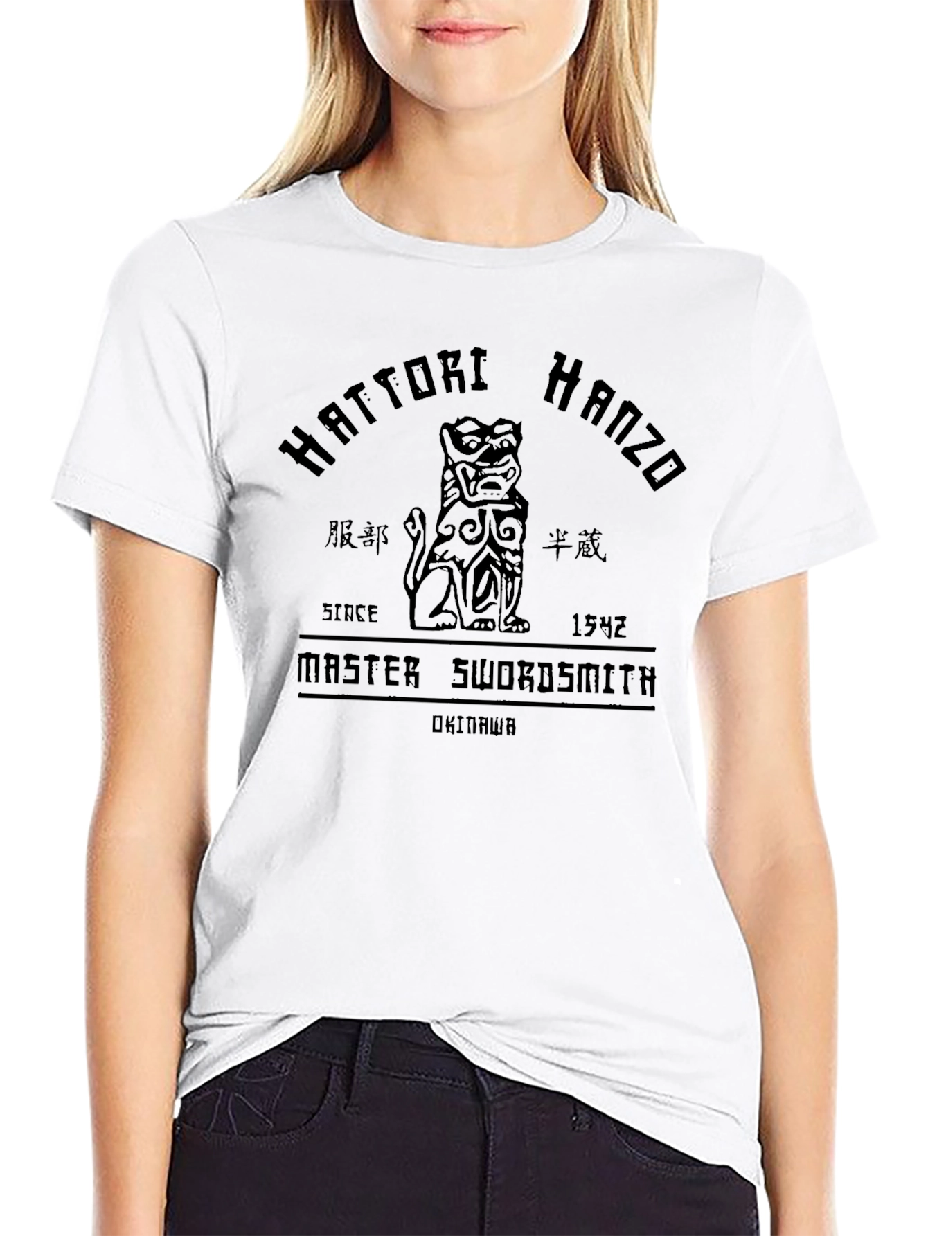Hattori Hanzo Master Swordsmith T-Shirt
