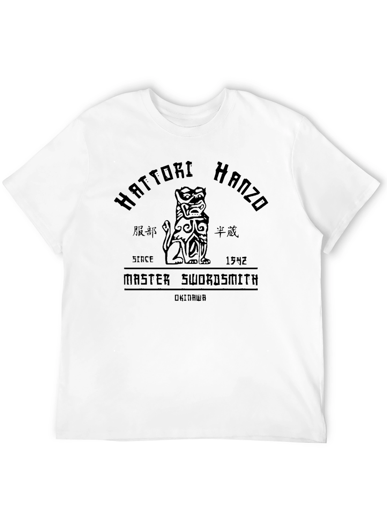 Hattori Hanzo Master Swordsmith T-Shirt