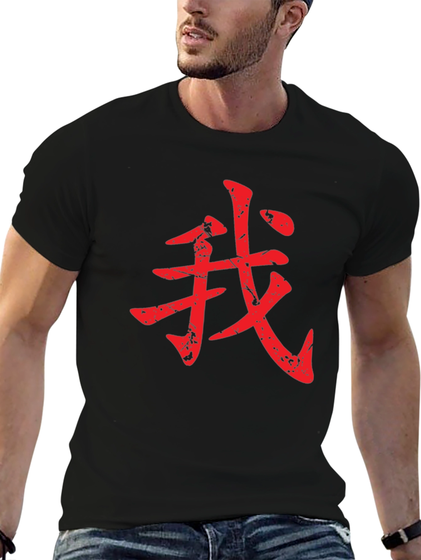 Red Chinese Character Graphic Tee