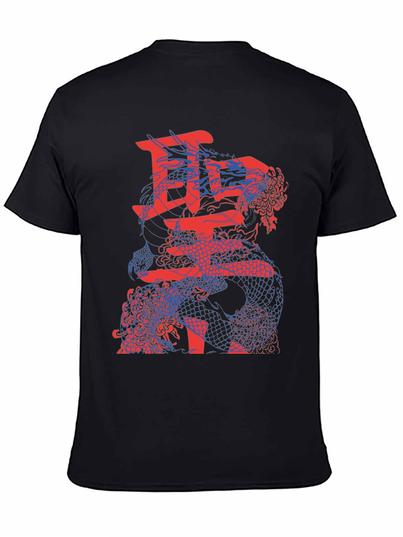 Dragon Kanji Graphic T-Shirt