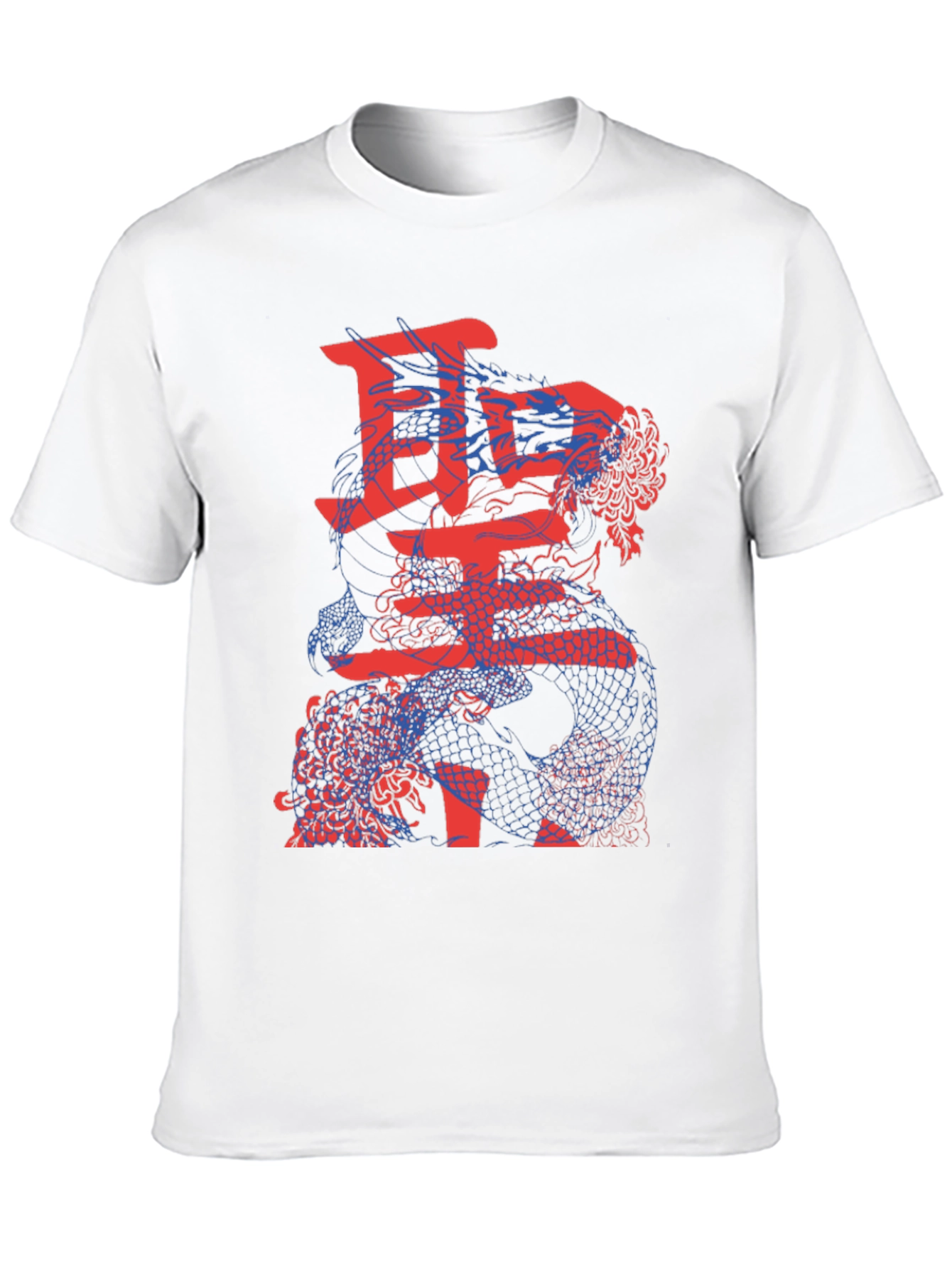 Dragon Kanji Graphic T-Shirt