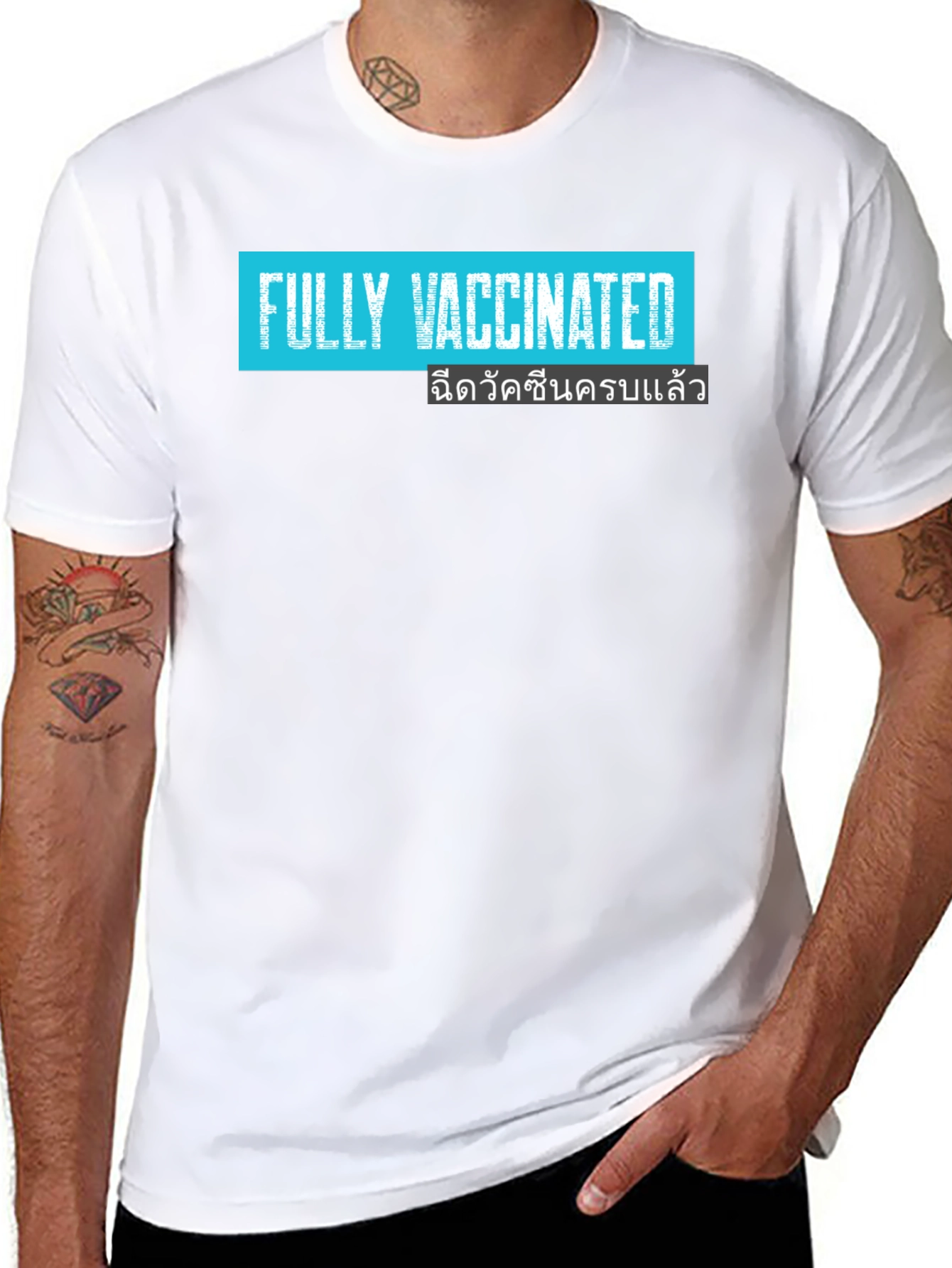 Fully Vaccinated T-Shirt - Black Crew Neck Tee