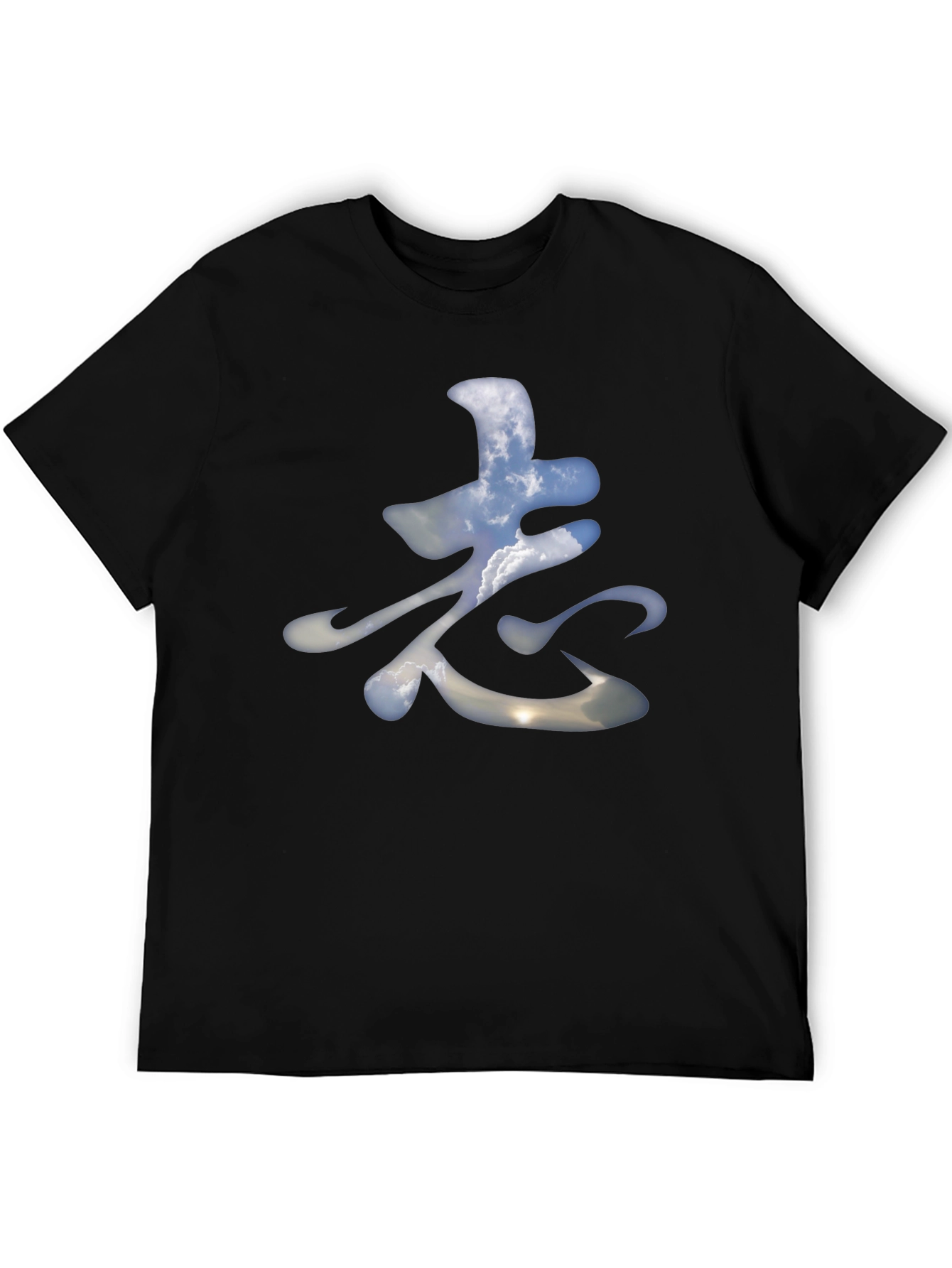 Sky Character Graphic Black T-Shirt
