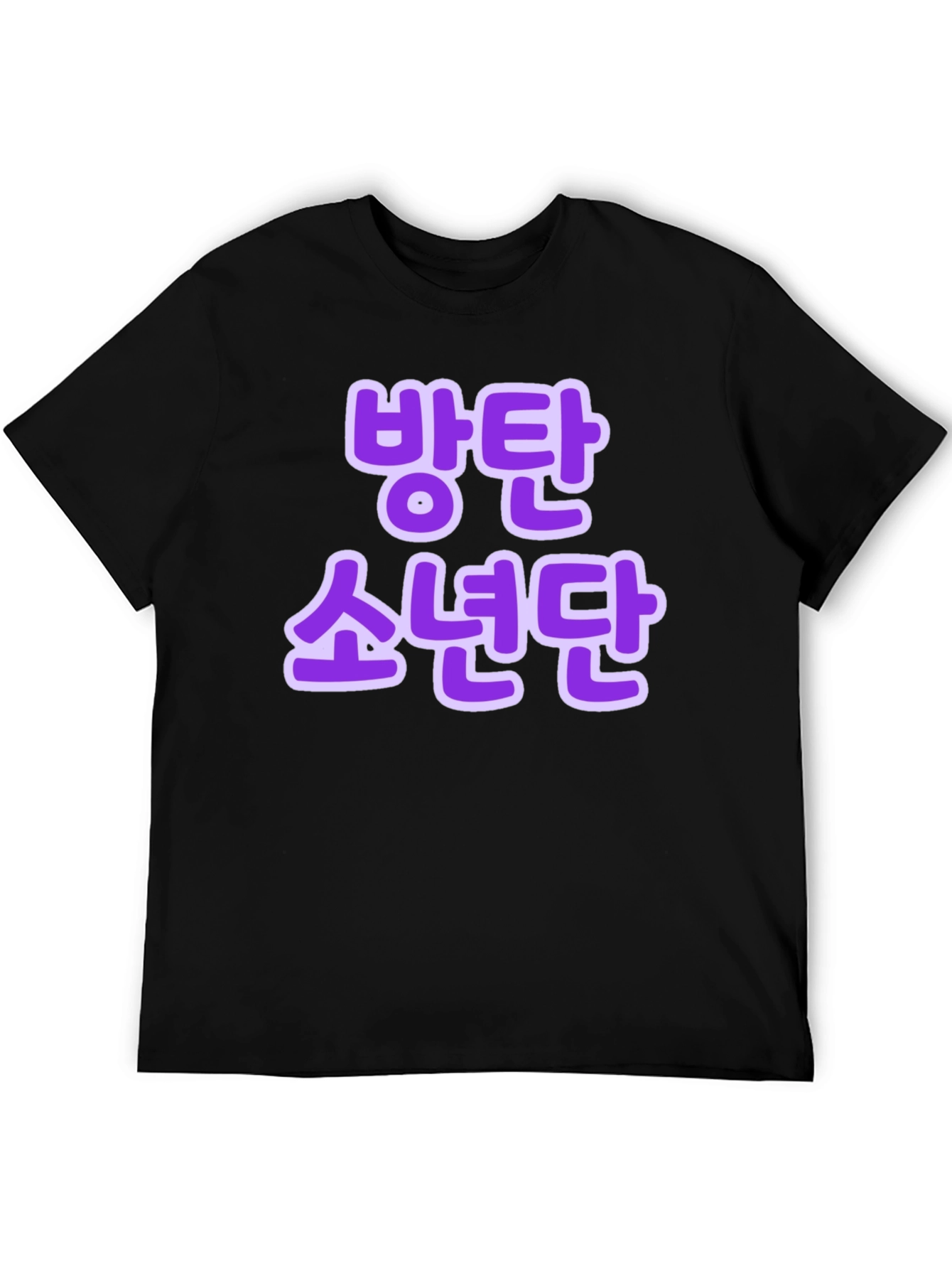 BTS Bangtan Sonyeondan T-Shirt Kpop Fan Apparel