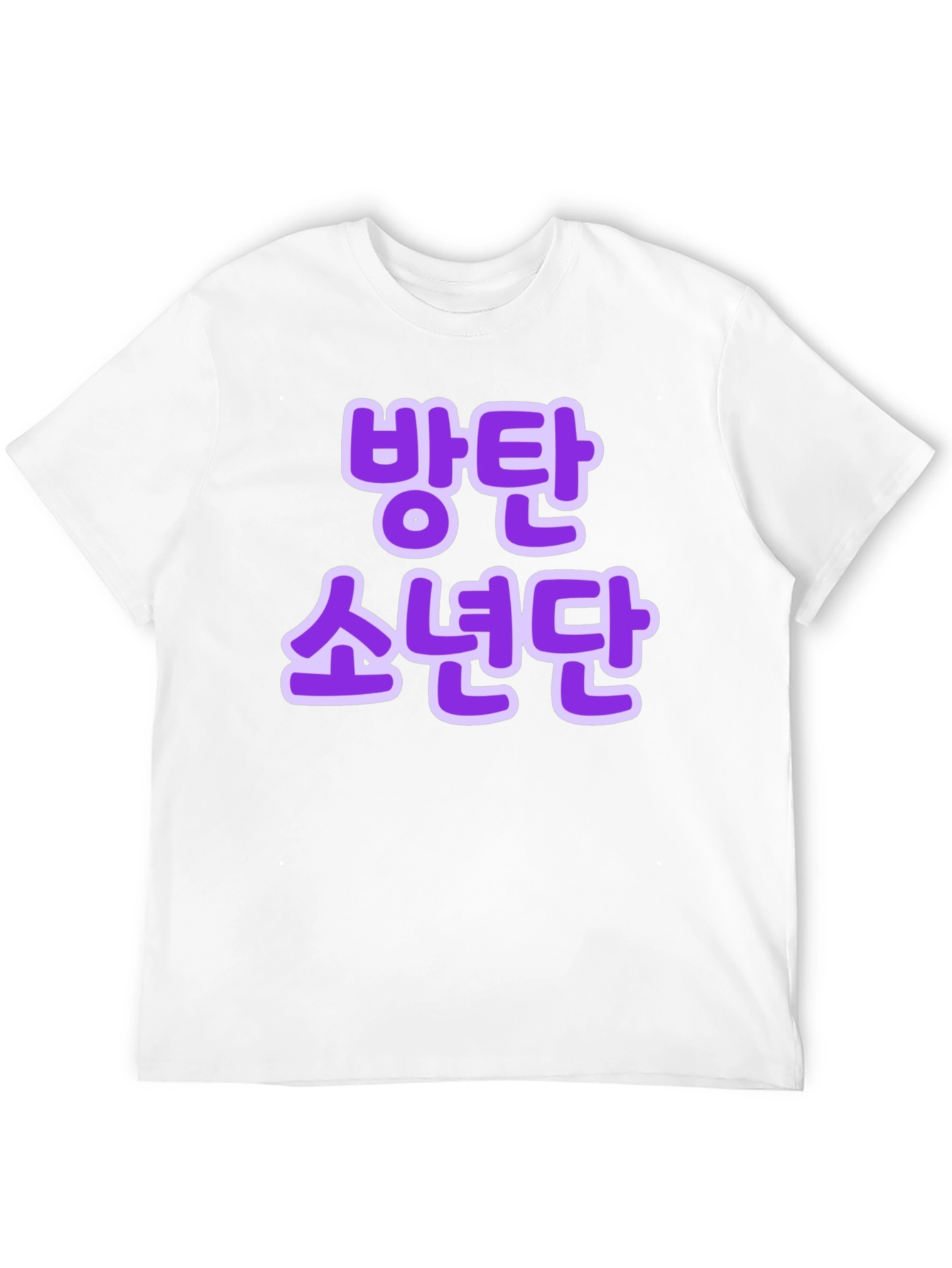BTS Bangtan Sonyeondan T-Shirt Kpop Fan Apparel