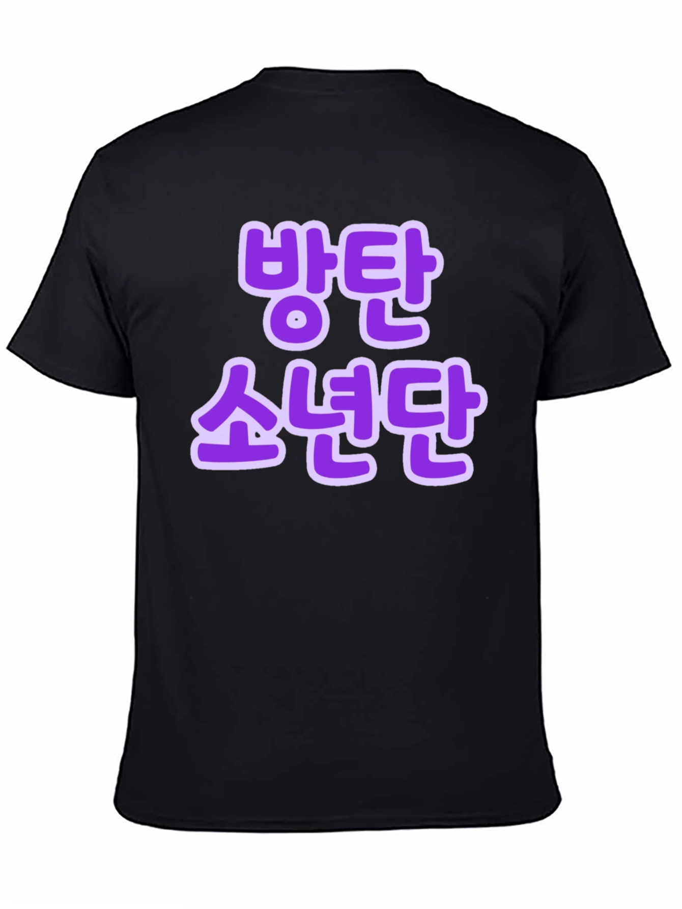 BTS Bangtan Sonyeondan T-Shirt Kpop Fan Apparel