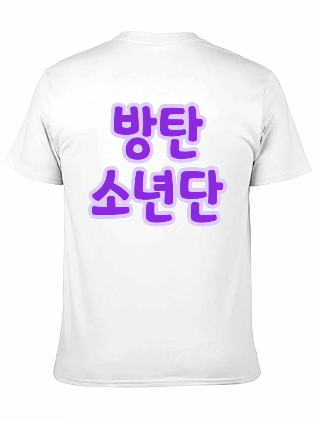 BTS Bangtan Sonyeondan T-Shirt Kpop Fan Apparel