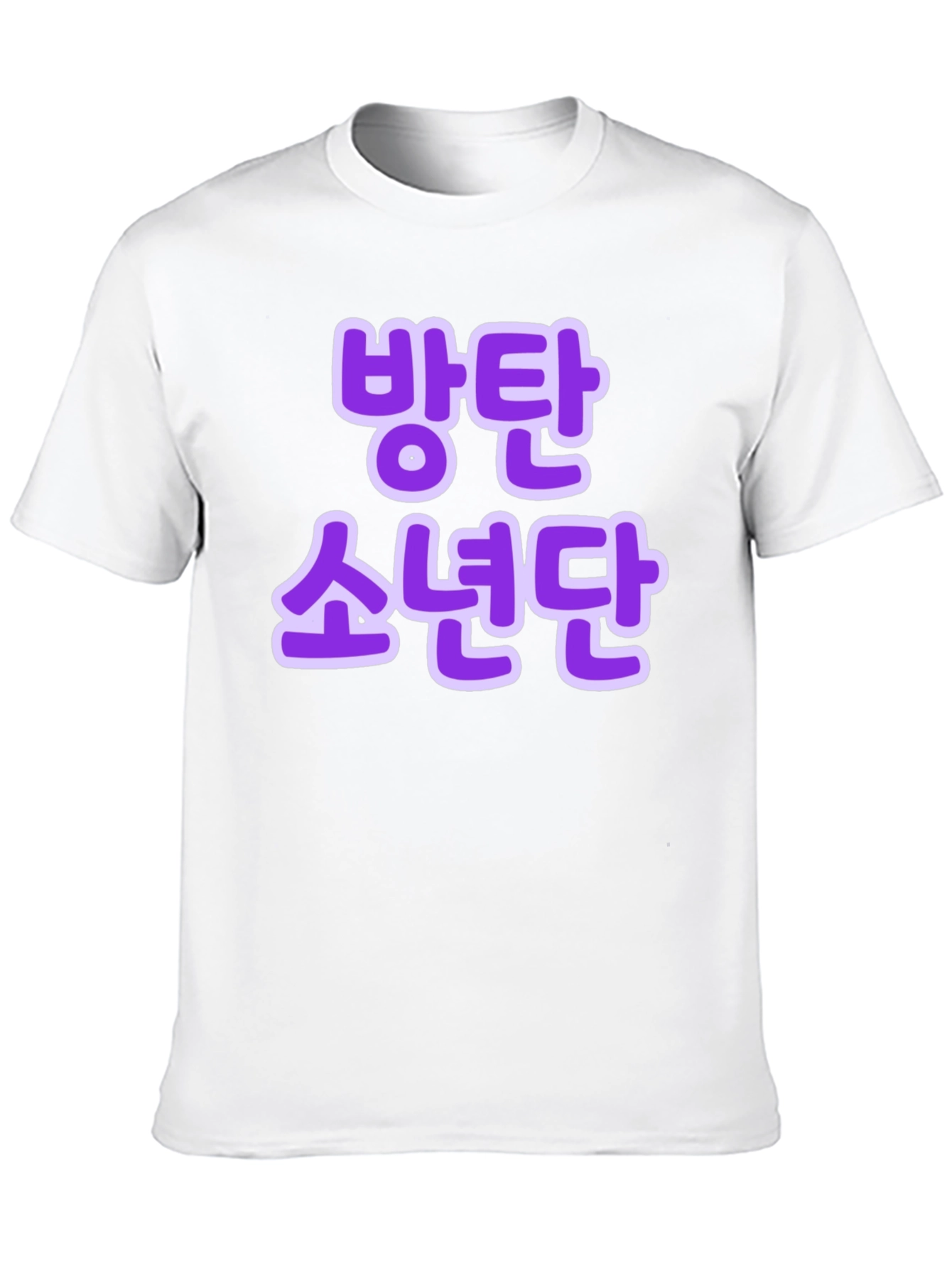 BTS Bangtan Sonyeondan T-Shirt Kpop Fan Apparel