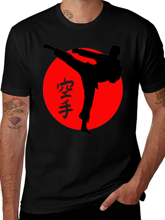 Karate Silhouette T-Shirt - Martial Arts Design