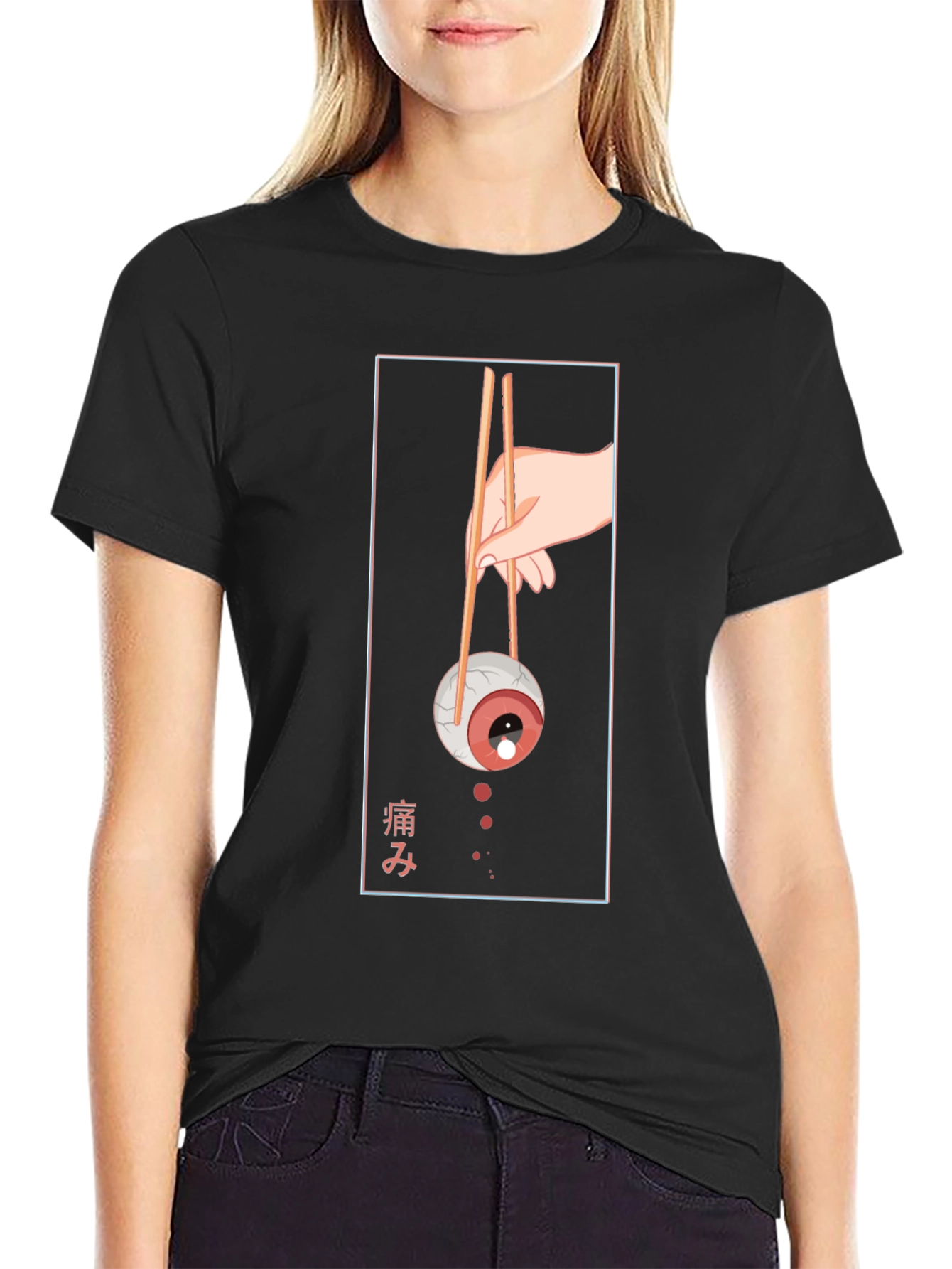 Eyeball Chopsticks Graphic Tee - Unique Sushi Lover T-Shirt