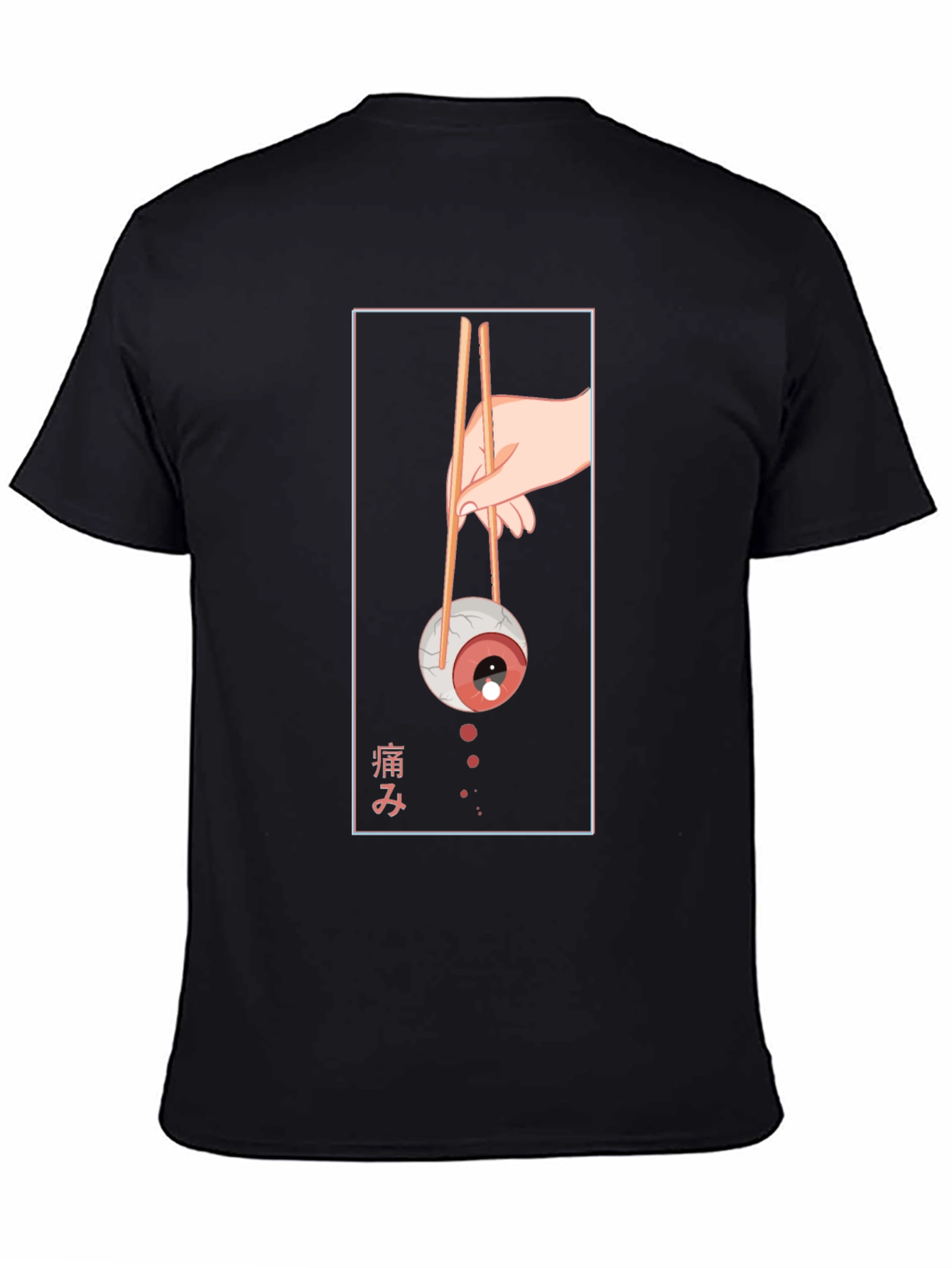 Eyeball Chopsticks Graphic Tee - Unique Sushi Lover T-Shirt