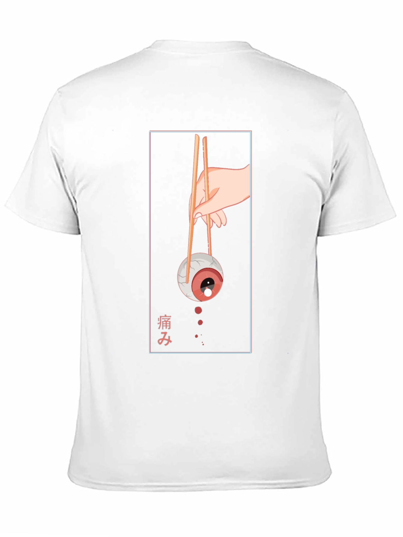 Eyeball Chopsticks Graphic Tee - Unique Sushi Lover T-Shirt