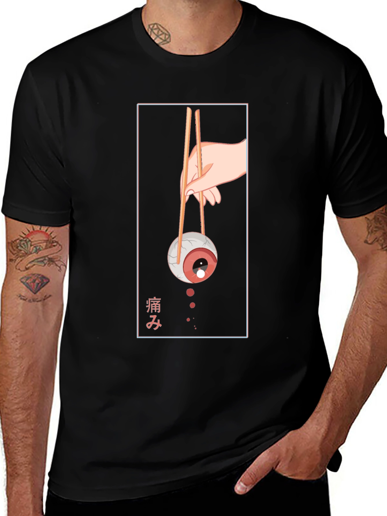 Eyeball Chopsticks Graphic Tee - Unique Sushi Lover T-Shirt