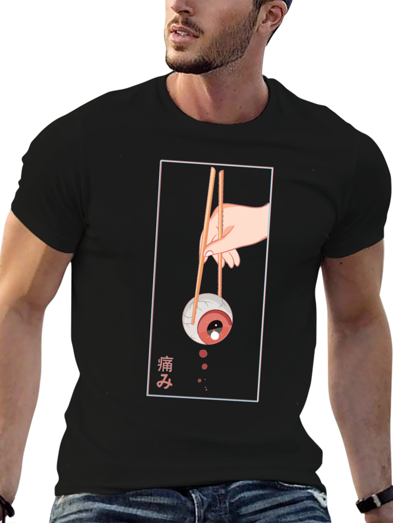 Eyeball Chopsticks Graphic Tee - Unique Sushi Lover T-Shirt