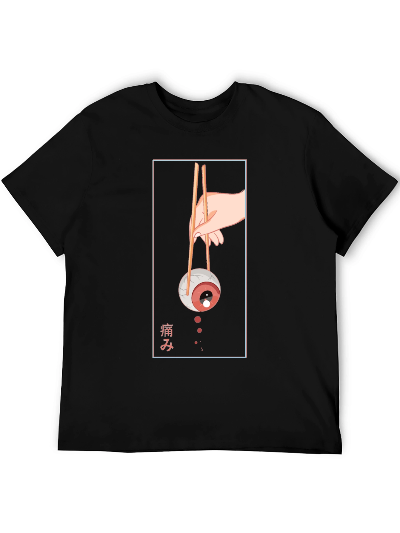 Eyeball Chopsticks Graphic Tee - Unique Sushi Lover T-Shirt