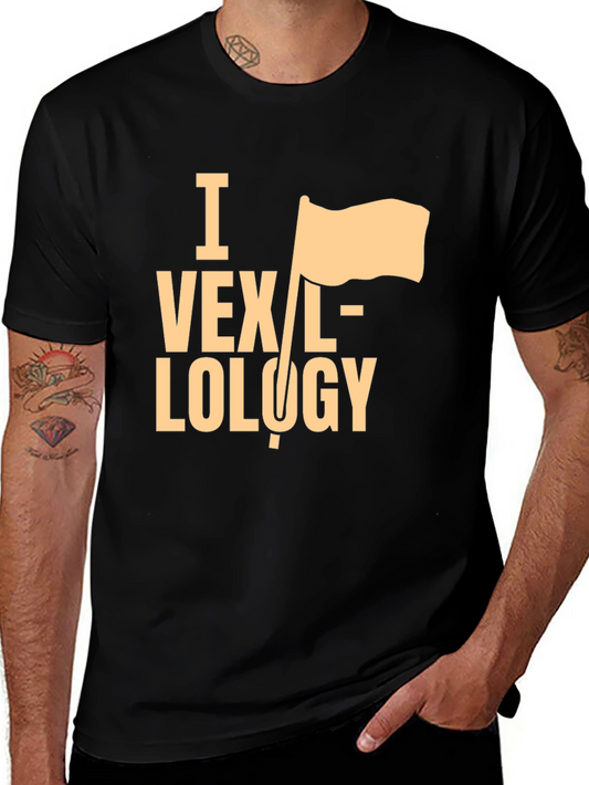 I Love Vexillology T-Shirt - Flag Design