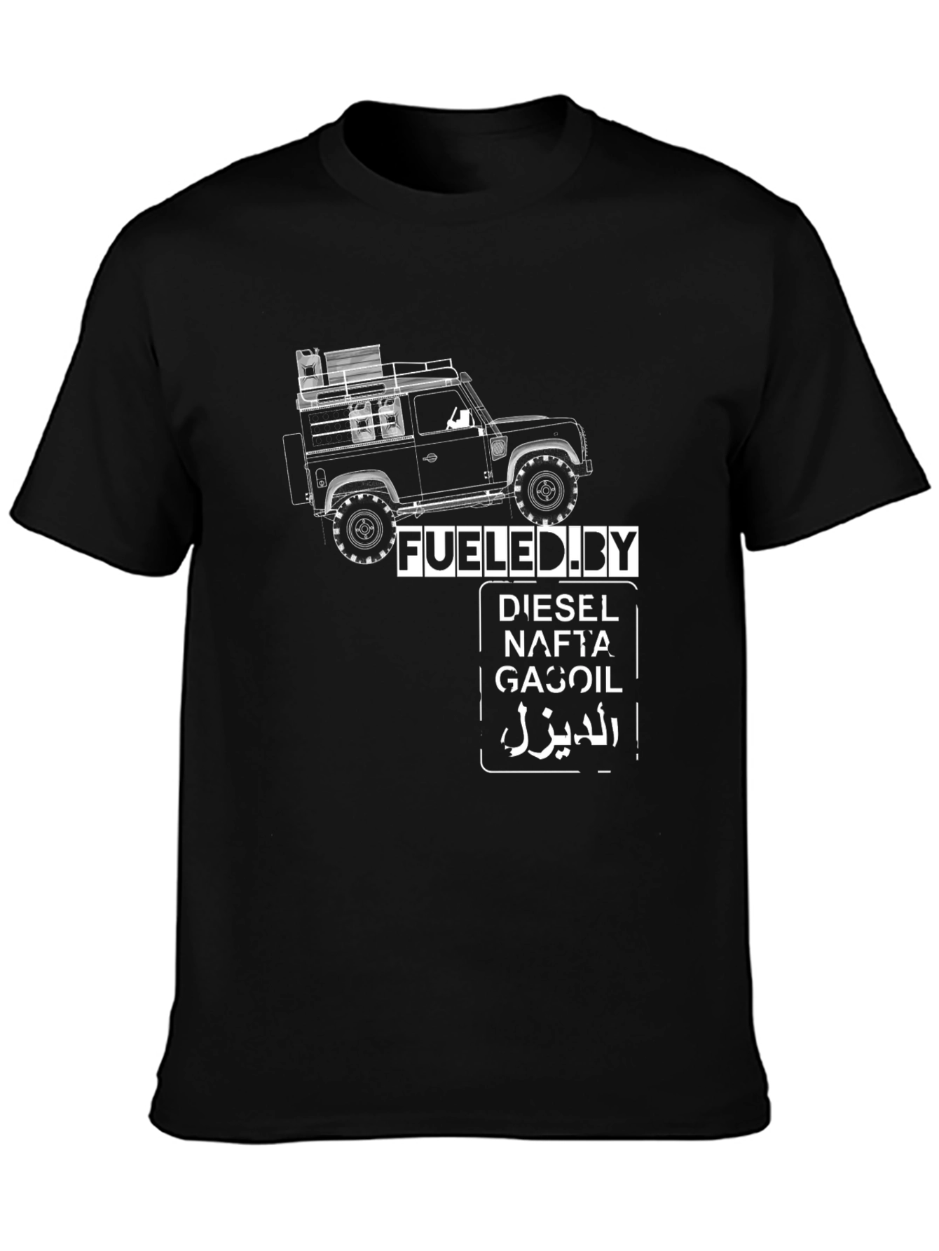 Fueled By Diesel T-Shirt - Automotive Enthusiast Tee