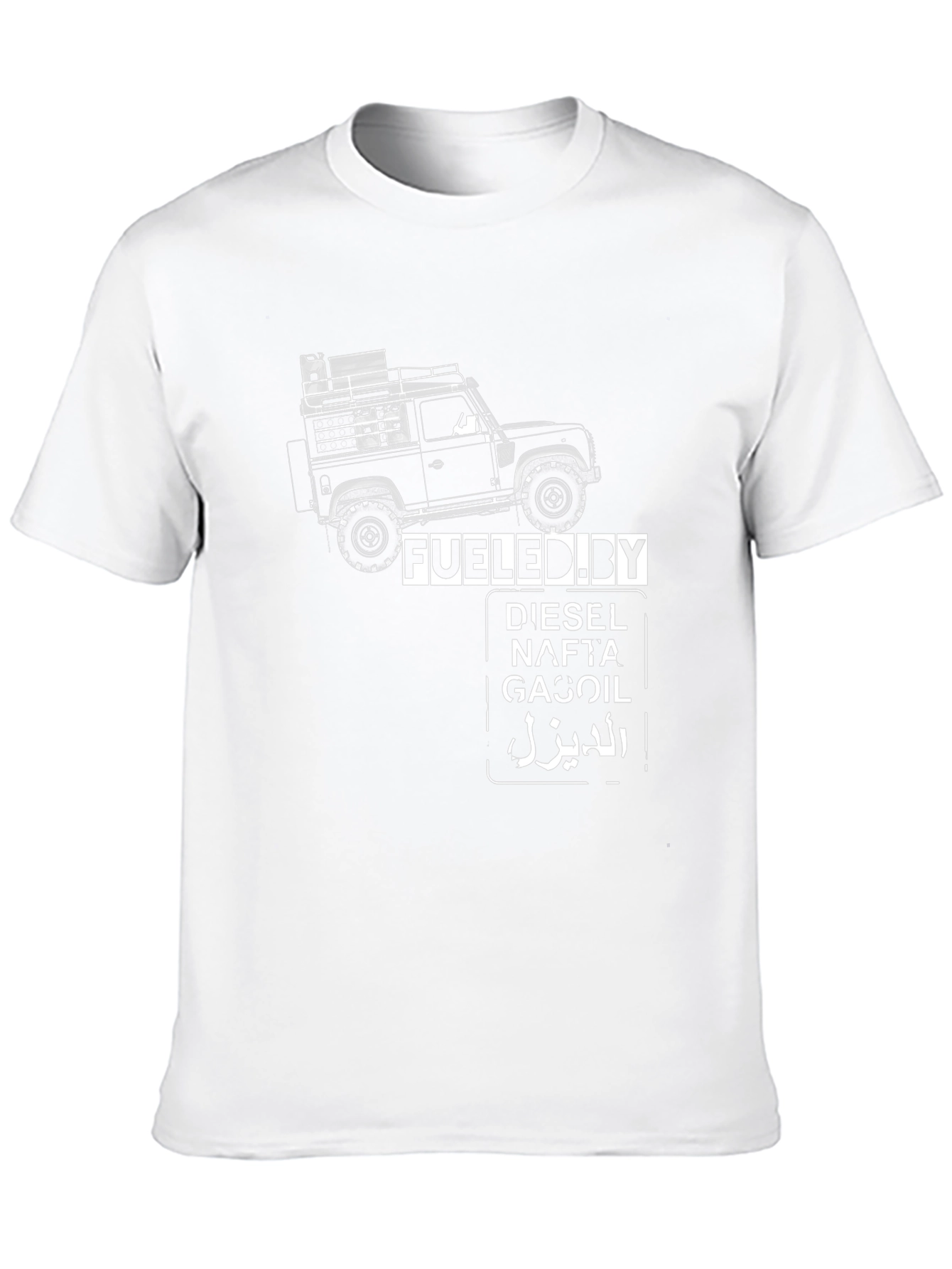Fueled By Diesel T-Shirt - Automotive Enthusiast Tee