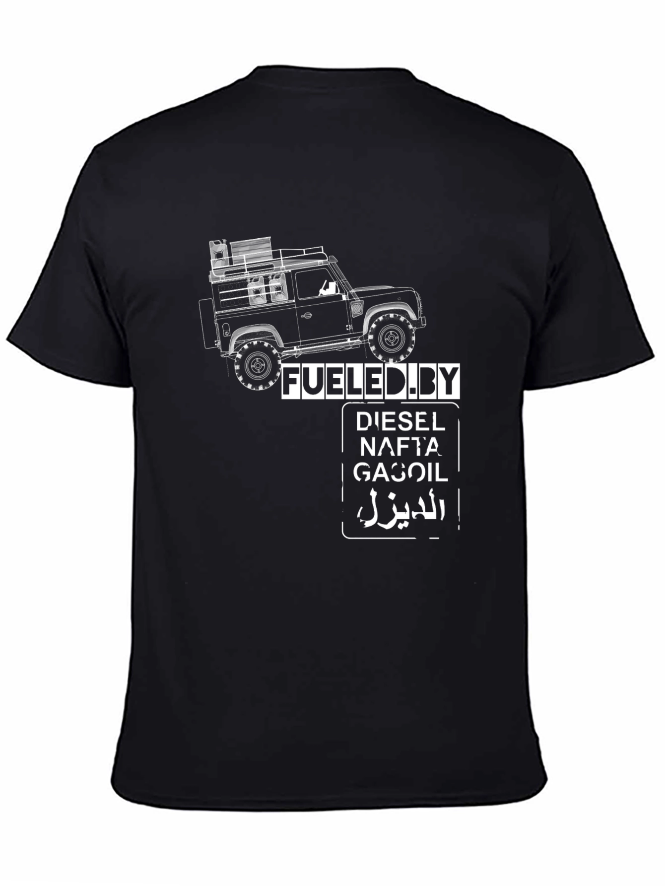 Fueled By Diesel T-Shirt - Automotive Enthusiast Tee