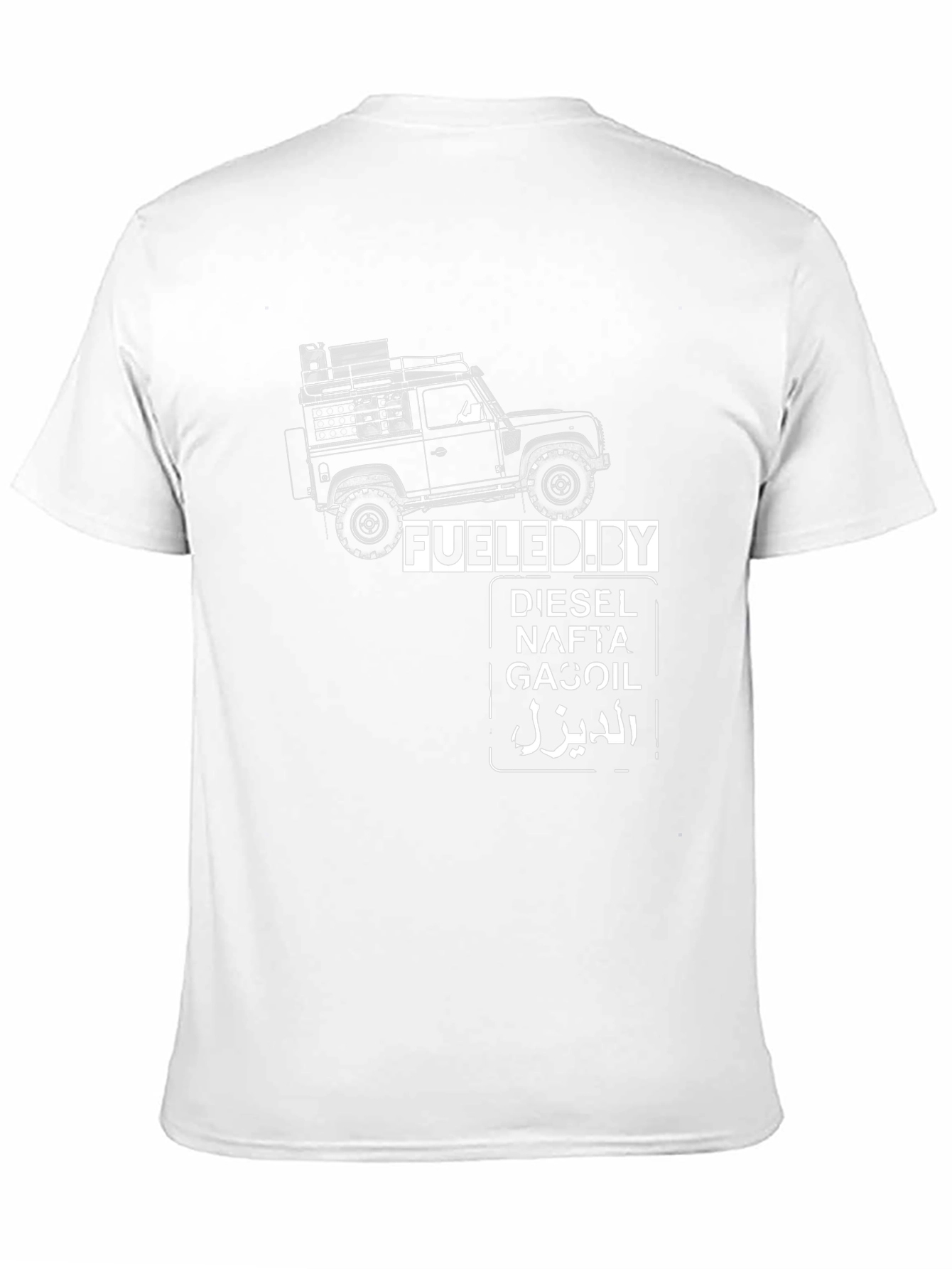Fueled By Diesel T-Shirt - Automotive Enthusiast Tee