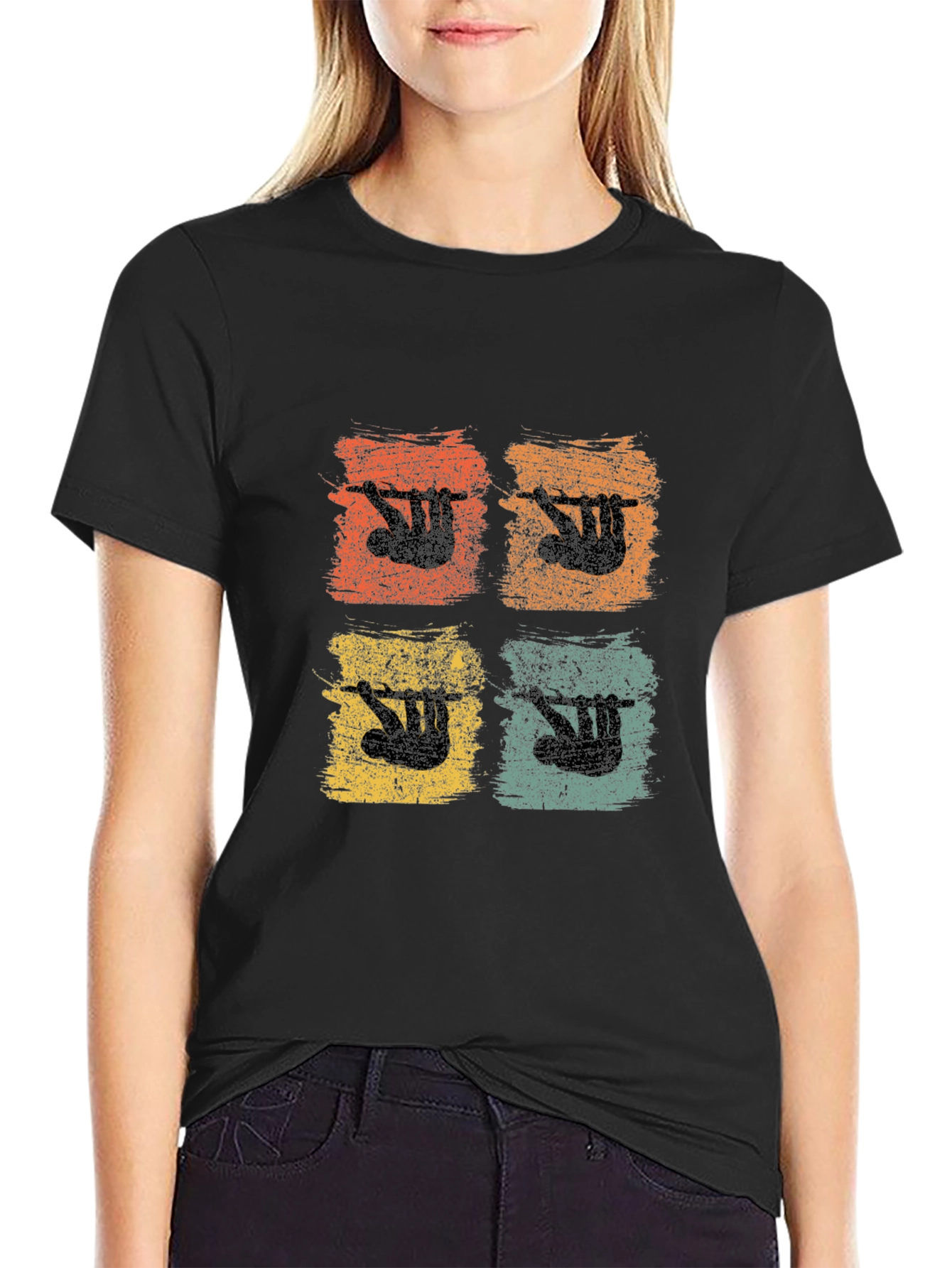 Retro Sloth Graphic Tee - Unique Design