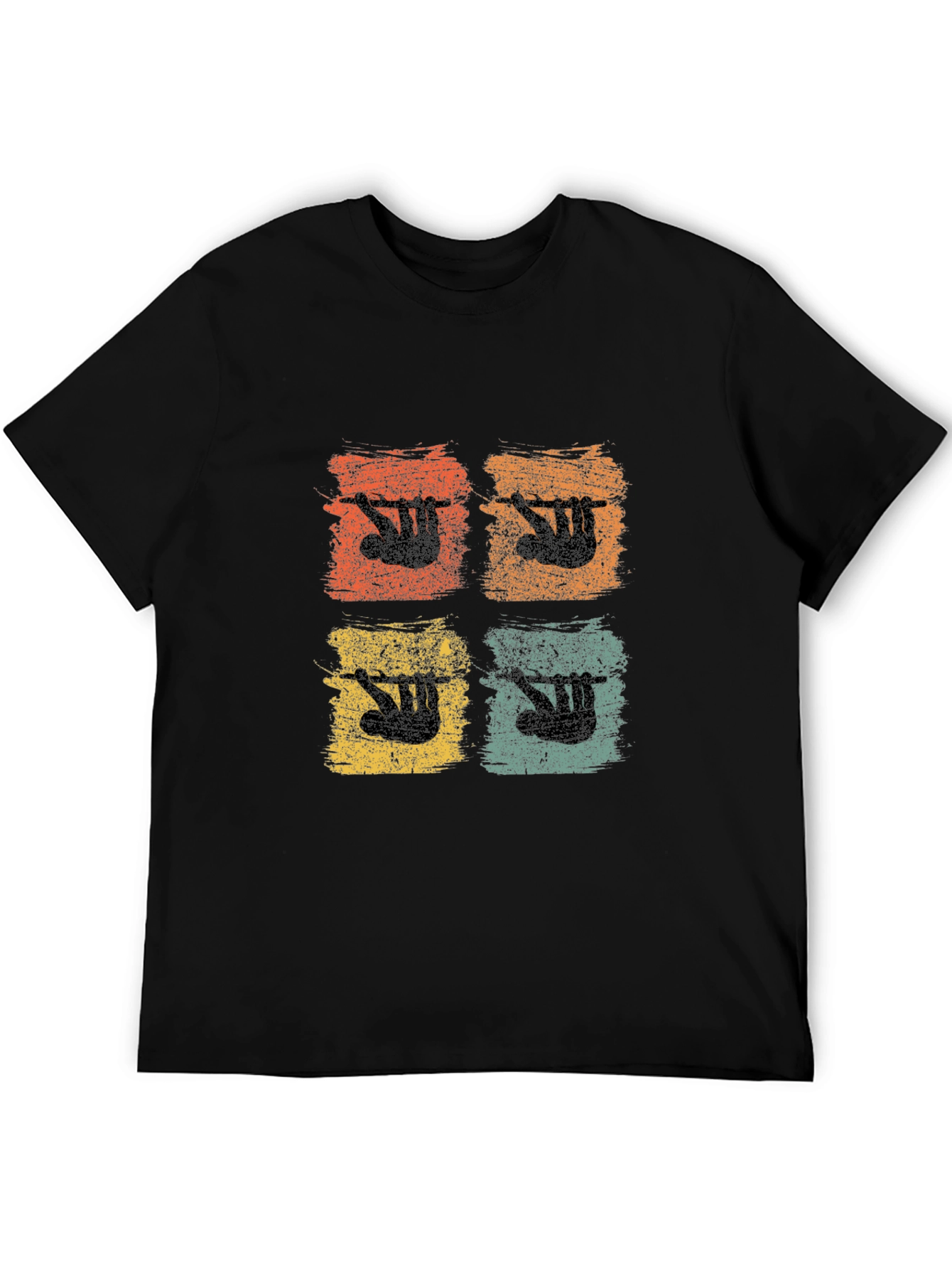 Retro Sloth Graphic Tee - Unique Design