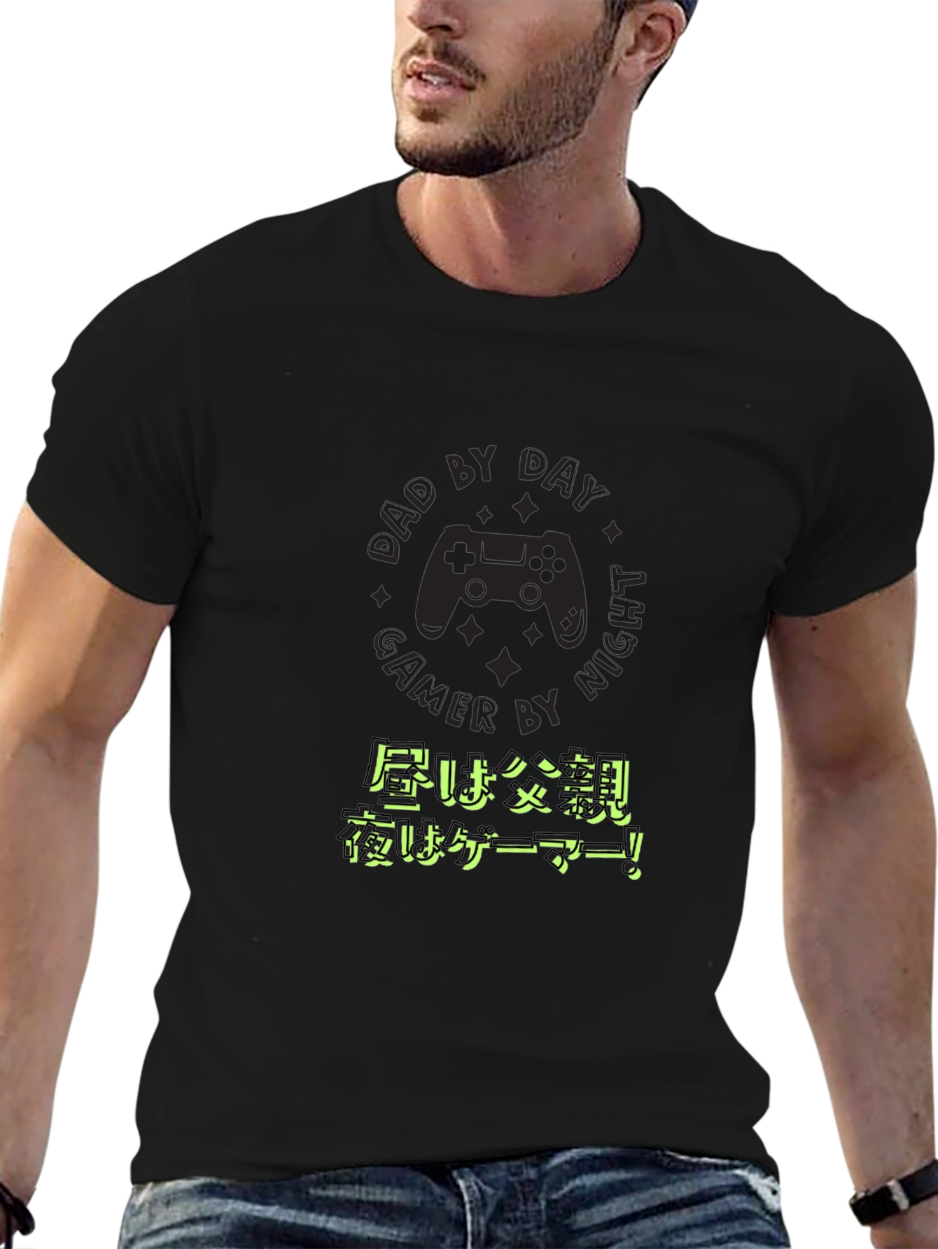 Dad By Day Gamer By Night T-Shirt