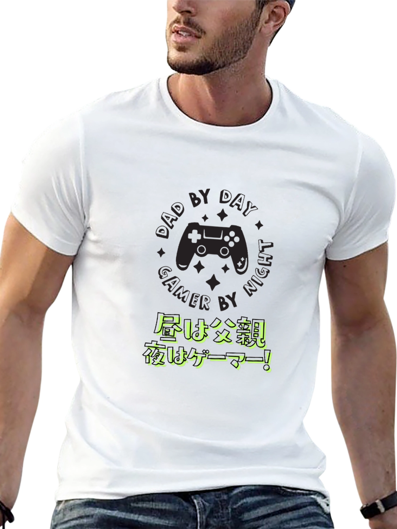 Dad By Day Gamer By Night T-Shirt