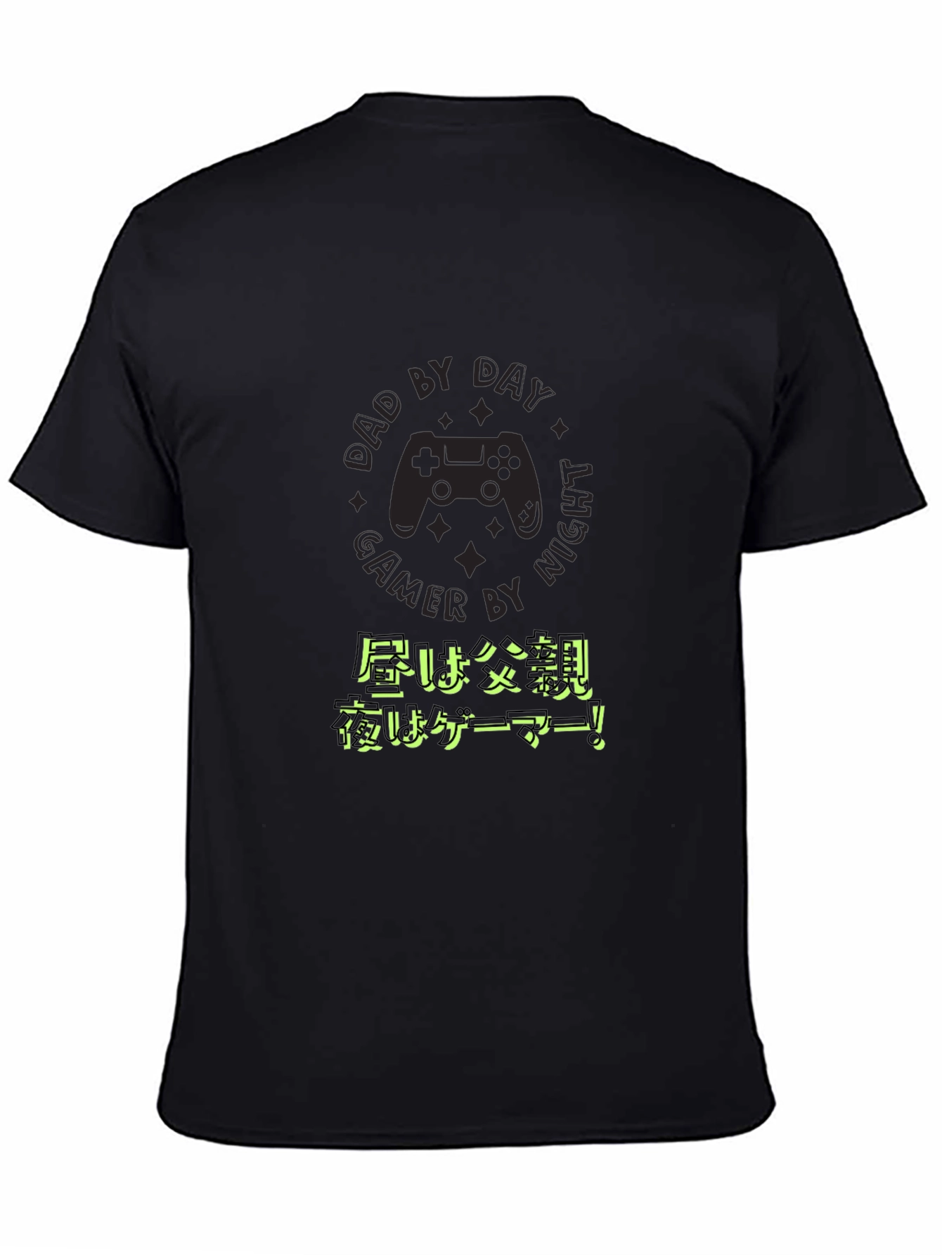 Dad By Day Gamer By Night T-Shirt