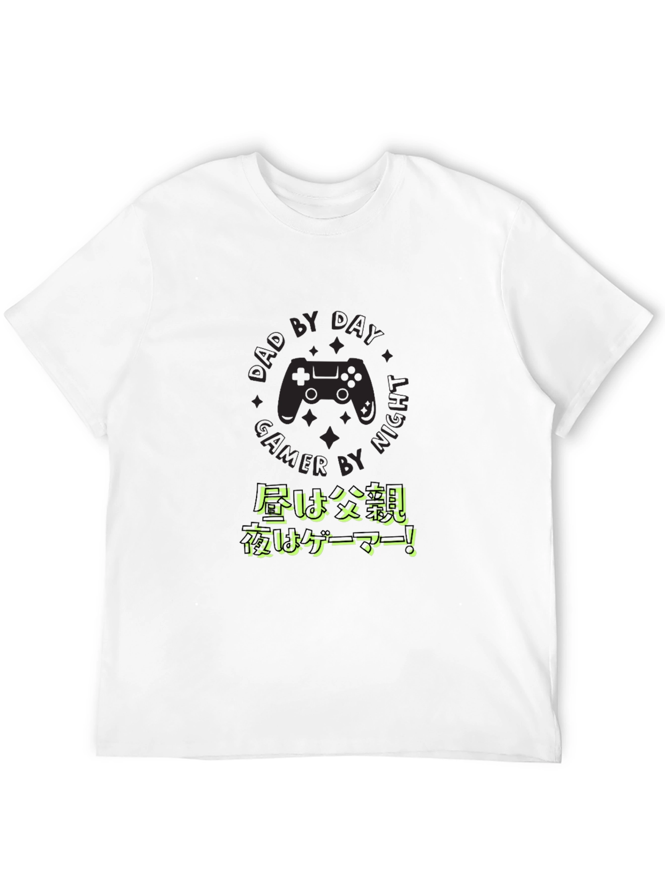 Dad By Day Gamer By Night T-Shirt