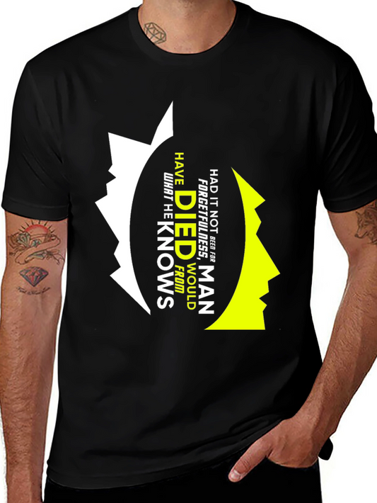 Mens Graphic T-Shirt - Forgetfulness Design