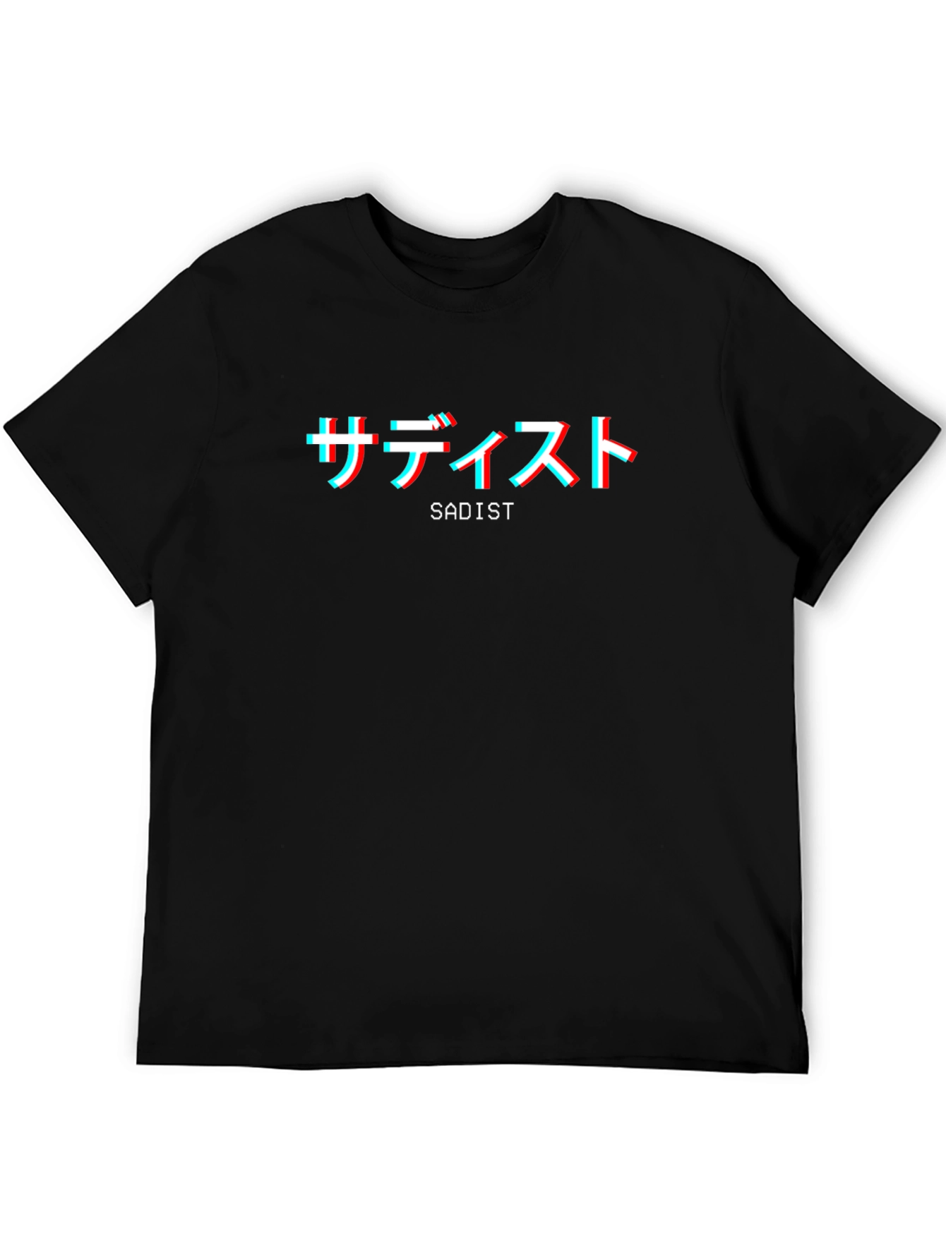 Sadist T-Shirt Black Japanese Aesthetic