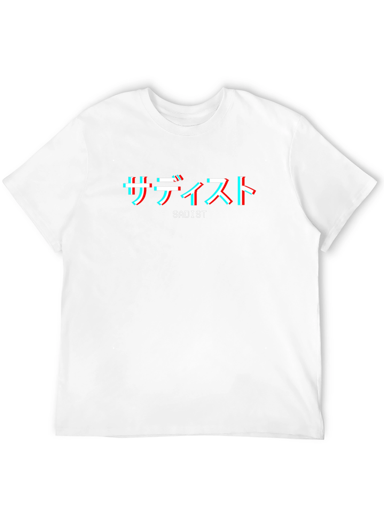 Sadist T-Shirt Black Japanese Aesthetic