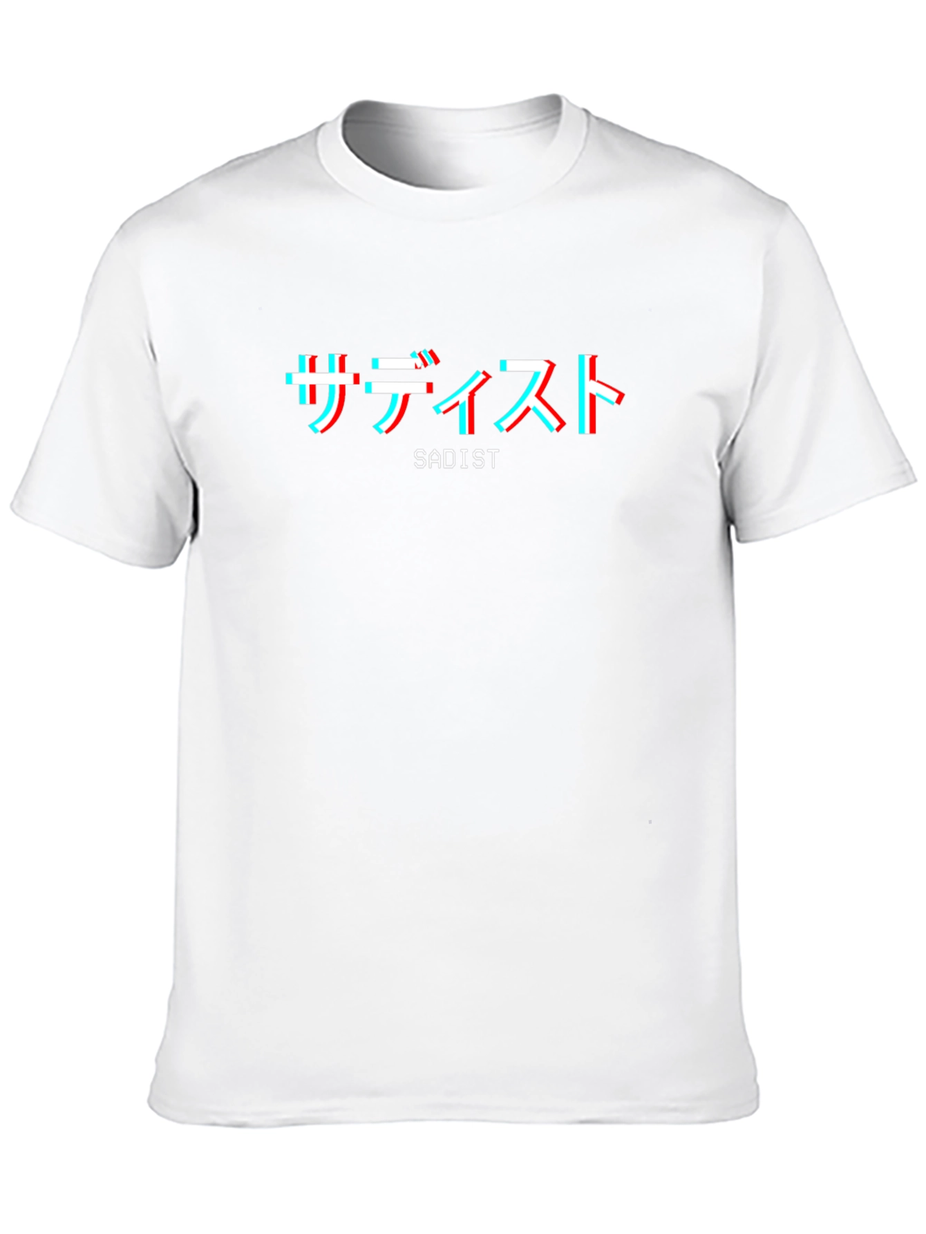 Sadist T-Shirt Black Japanese Aesthetic